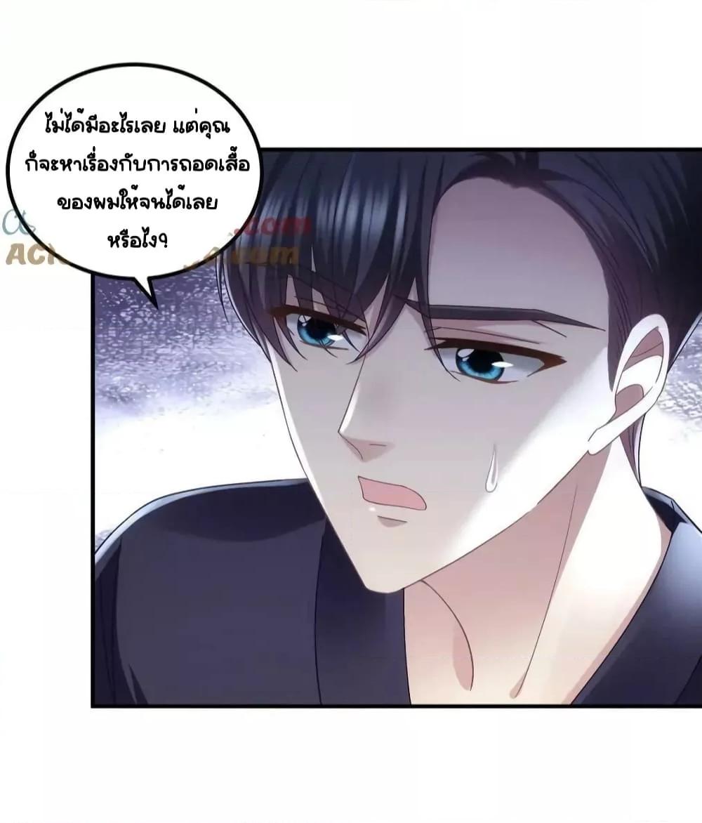Manga-lc-com อ่านมังงะ อ่านการ์ตูน ออนไลน์ ฟรี TheBrother’sH ตอนที่ 1 2 3 4 5 6 7 8 9 10 11 12 13 14 ฟรี ไม่มีโฆษณา Manga-lc - อ่าน มังงะ อ่าน การ์ตูน ออนไลน์ อ่านมังงะ ฟรี