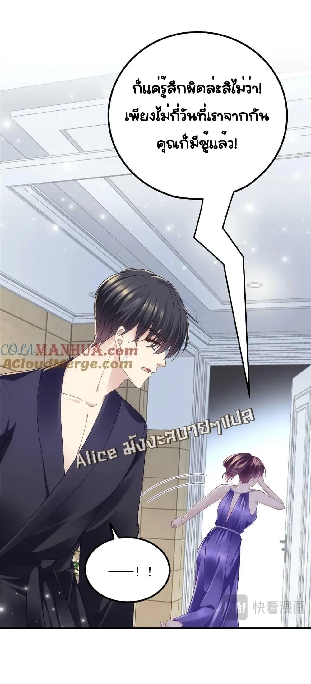 Manga-lc-com อ่านมังงะ อ่านการ์ตูน ออนไลน์ ฟรี TheBrother’sH ตอนที่ 1 2 3 4 5 6 7 8 9 10 11 12 13 14 ฟรี ไม่มีโฆษณา Manga-lc - อ่าน มังงะ อ่าน การ์ตูน ออนไลน์ อ่านมังงะ ฟรี