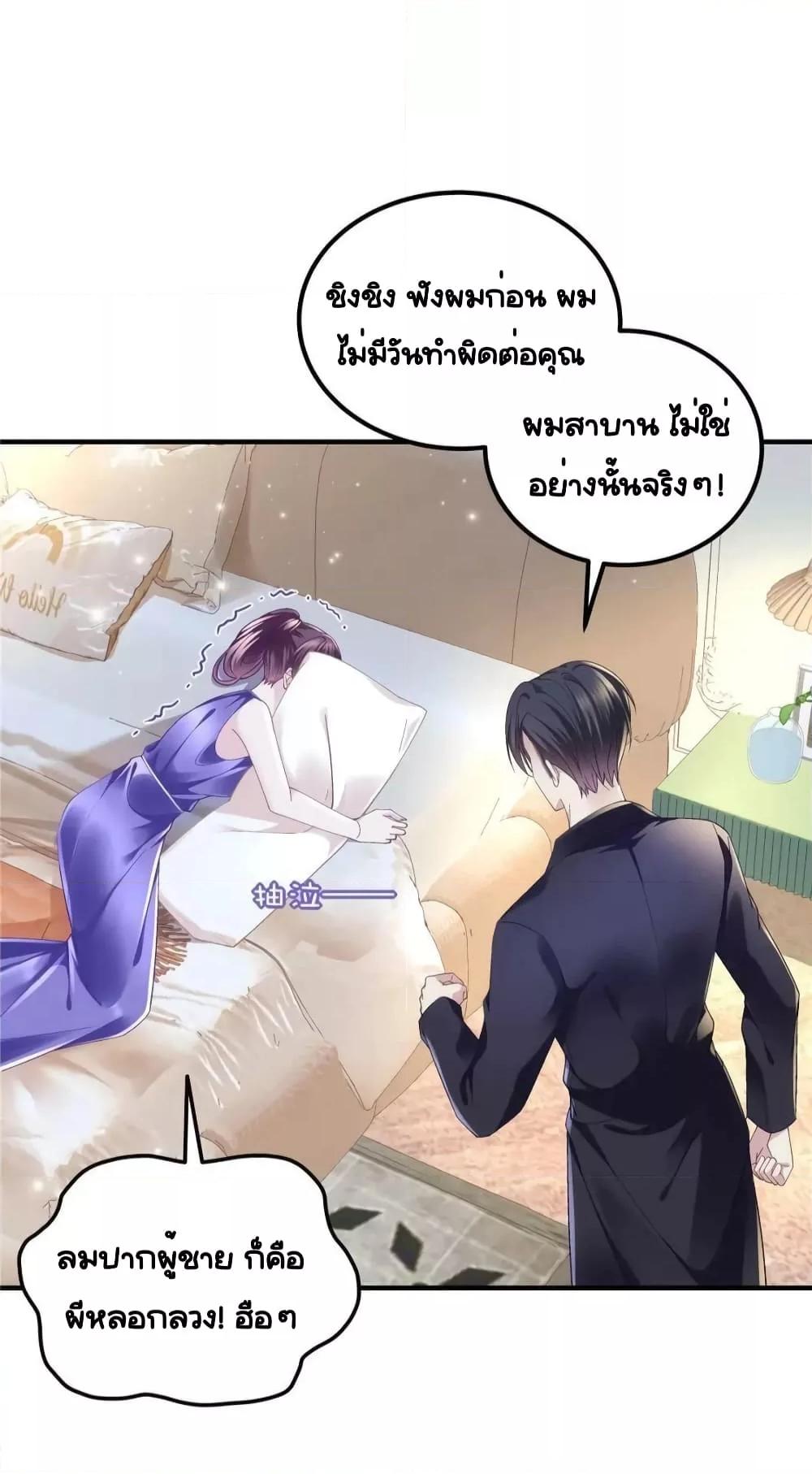 Manga-lc-com อ่านมังงะ อ่านการ์ตูน ออนไลน์ ฟรี TheBrother’sH ตอนที่ 1 2 3 4 5 6 7 8 9 10 11 12 13 14 ฟรี ไม่มีโฆษณา Manga-lc - อ่าน มังงะ อ่าน การ์ตูน ออนไลน์ อ่านมังงะ ฟรี