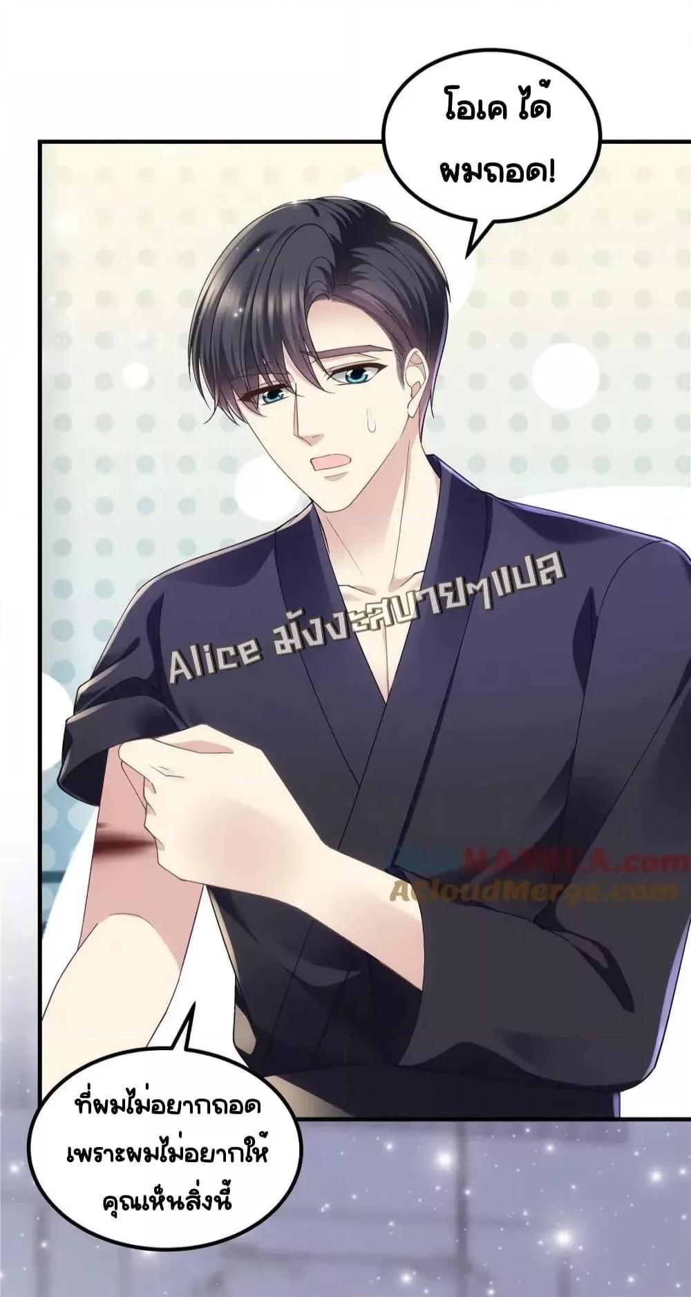 Manga-lc-com อ่านมังงะ อ่านการ์ตูน ออนไลน์ ฟรี TheBrother’sH ตอนที่ 1 2 3 4 5 6 7 8 9 10 11 12 13 14 ฟรี ไม่มีโฆษณา Manga-lc - อ่าน มังงะ อ่าน การ์ตูน ออนไลน์ อ่านมังงะ ฟรี