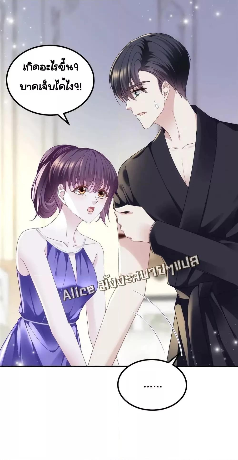 Manga-lc-com อ่านมังงะ อ่านการ์ตูน ออนไลน์ ฟรี TheBrother’sH ตอนที่ 1 2 3 4 5 6 7 8 9 10 11 12 13 14 ฟรี ไม่มีโฆษณา Manga-lc - อ่าน มังงะ อ่าน การ์ตูน ออนไลน์ อ่านมังงะ ฟรี