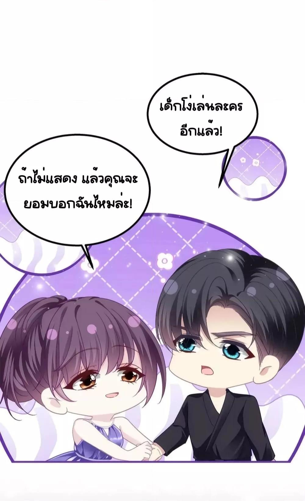 Manga-lc-com อ่านมังงะ อ่านการ์ตูน ออนไลน์ ฟรี TheBrother’sH ตอนที่ 1 2 3 4 5 6 7 8 9 10 11 12 13 14 ฟรี ไม่มีโฆษณา Manga-lc - อ่าน มังงะ อ่าน การ์ตูน ออนไลน์ อ่านมังงะ ฟรี