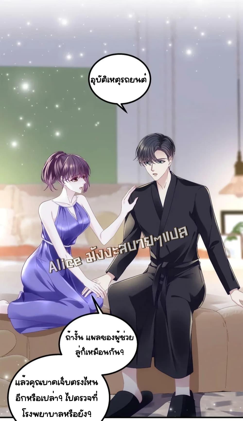 Manga-lc-com อ่านมังงะ อ่านการ์ตูน ออนไลน์ ฟรี TheBrother’sH ตอนที่ 1 2 3 4 5 6 7 8 9 10 11 12 13 14 ฟรี ไม่มีโฆษณา Manga-lc - อ่าน มังงะ อ่าน การ์ตูน ออนไลน์ อ่านมังงะ ฟรี