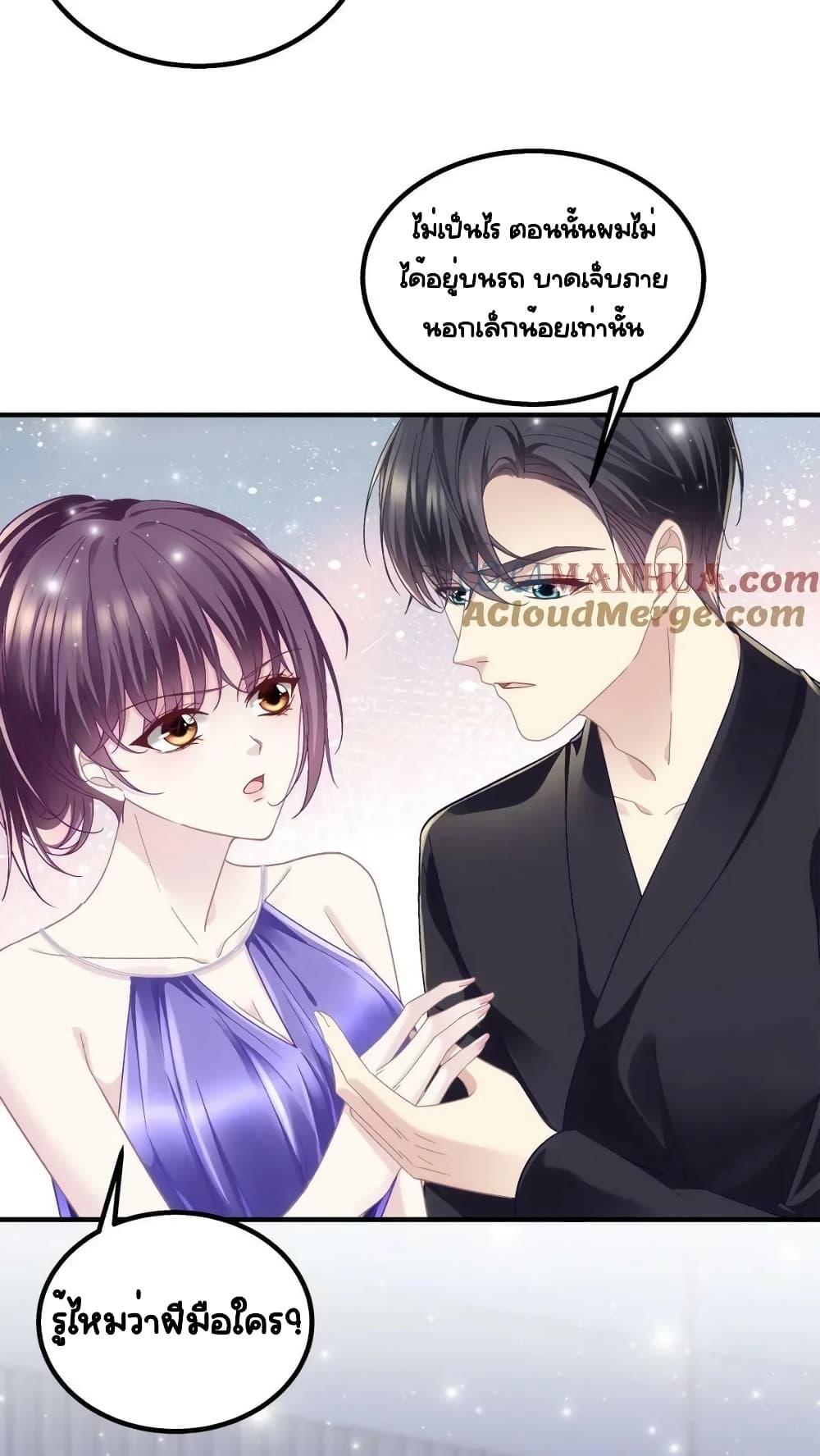 Manga-lc-com อ่านมังงะ อ่านการ์ตูน ออนไลน์ ฟรี TheBrother’sH ตอนที่ 1 2 3 4 5 6 7 8 9 10 11 12 13 14 ฟรี ไม่มีโฆษณา Manga-lc - อ่าน มังงะ อ่าน การ์ตูน ออนไลน์ อ่านมังงะ ฟรี