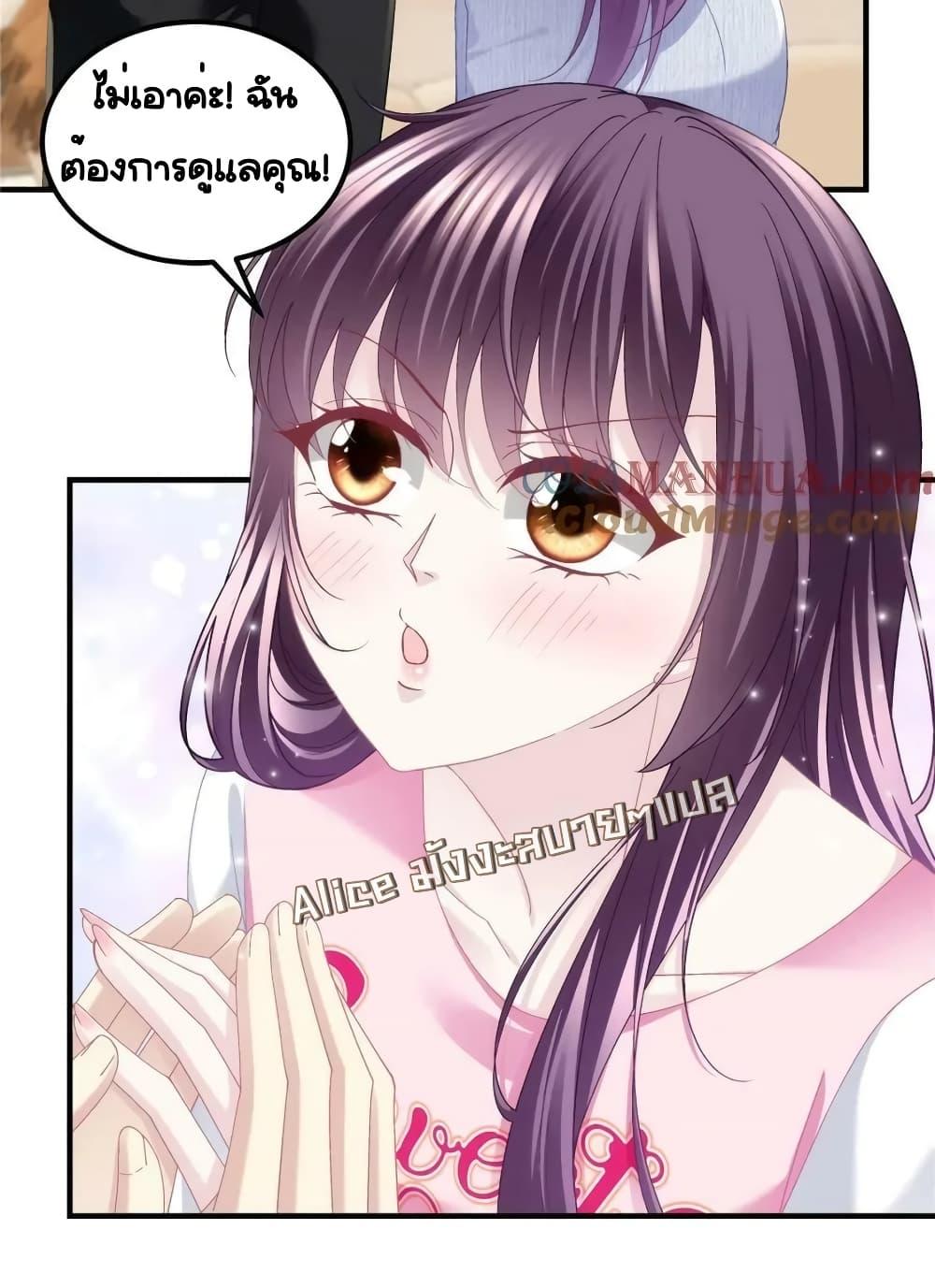 Manga-lc-com อ่านมังงะ อ่านการ์ตูน ออนไลน์ ฟรี TheBrother’sH ตอนที่ 1 2 3 4 5 6 7 8 9 10 11 12 13 14 ฟรี ไม่มีโฆษณา Manga-lc - อ่าน มังงะ อ่าน การ์ตูน ออนไลน์ อ่านมังงะ ฟรี