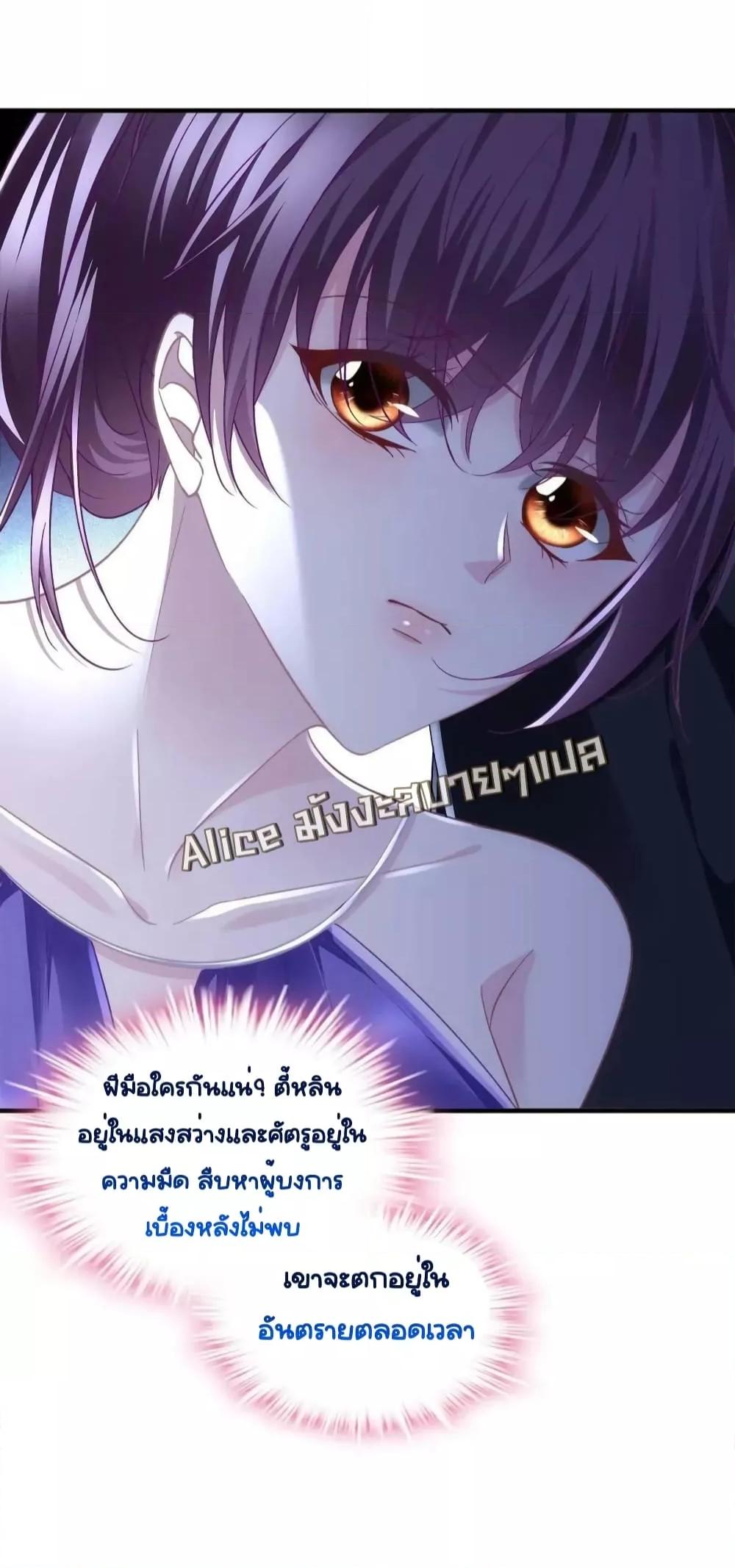 Manga-lc-com อ่านมังงะ อ่านการ์ตูน ออนไลน์ ฟรี TheBrother’sH ตอนที่ 1 2 3 4 5 6 7 8 9 10 11 12 13 14 ฟรี ไม่มีโฆษณา Manga-lc - อ่าน มังงะ อ่าน การ์ตูน ออนไลน์ อ่านมังงะ ฟรี