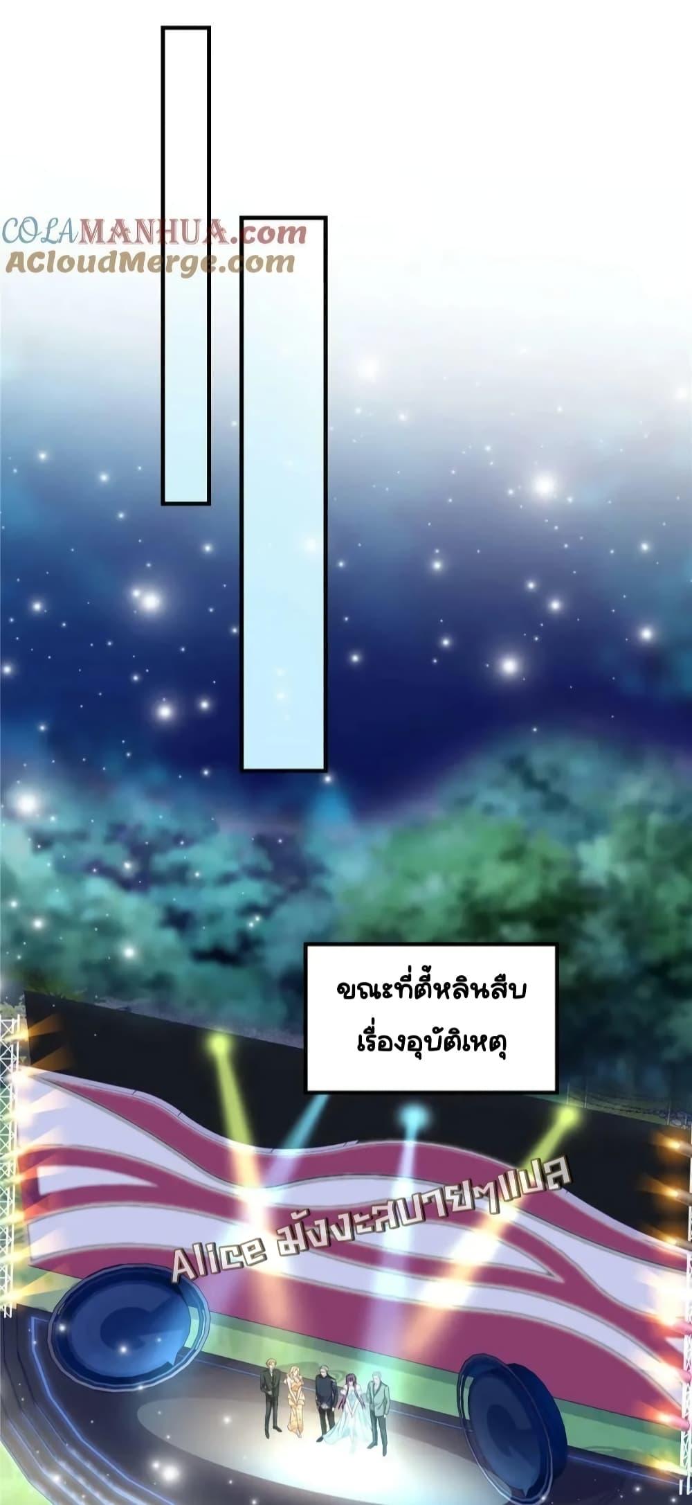Manga-lc-com อ่านมังงะ อ่านการ์ตูน ออนไลน์ ฟรี TheBrother’sH ตอนที่ 1 2 3 4 5 6 7 8 9 10 11 12 13 14 ฟรี ไม่มีโฆษณา Manga-lc - อ่าน มังงะ อ่าน การ์ตูน ออนไลน์ อ่านมังงะ ฟรี