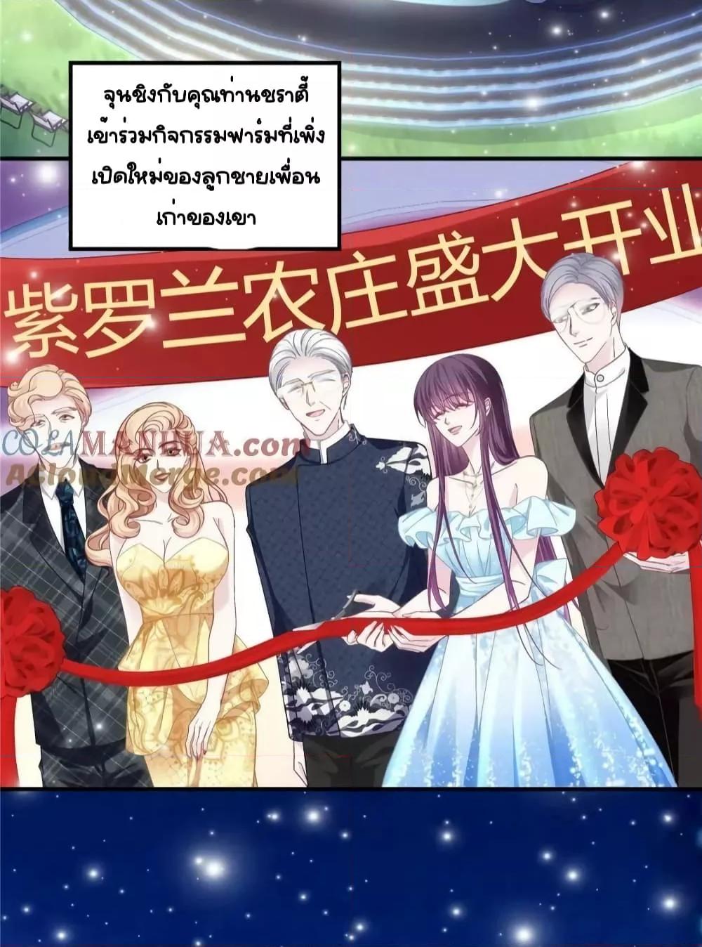 Manga-lc-com อ่านมังงะ อ่านการ์ตูน ออนไลน์ ฟรี TheBrother’sH ตอนที่ 1 2 3 4 5 6 7 8 9 10 11 12 13 14 ฟรี ไม่มีโฆษณา Manga-lc - อ่าน มังงะ อ่าน การ์ตูน ออนไลน์ อ่านมังงะ ฟรี