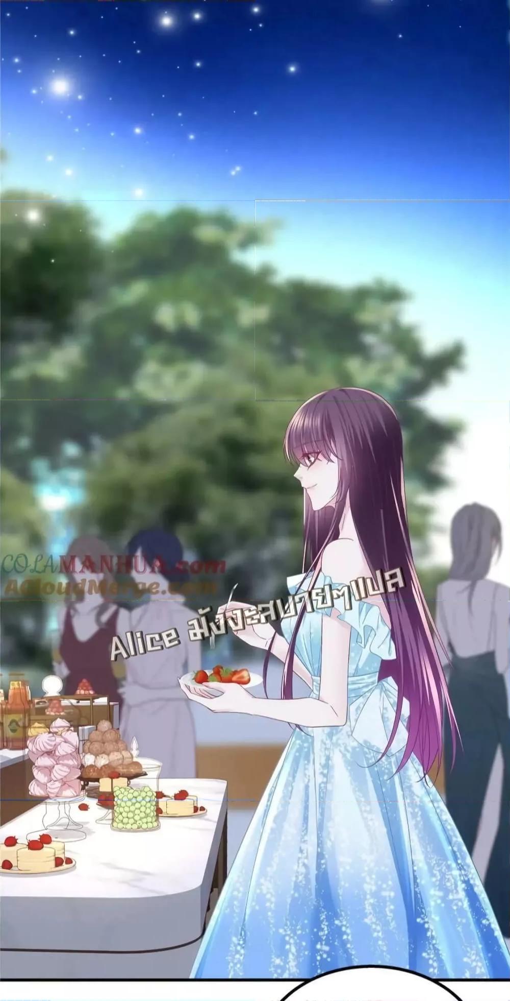 Manga-lc-com อ่านมังงะ อ่านการ์ตูน ออนไลน์ ฟรี TheBrother’sH ตอนที่ 1 2 3 4 5 6 7 8 9 10 11 12 13 14 ฟรี ไม่มีโฆษณา Manga-lc - อ่าน มังงะ อ่าน การ์ตูน ออนไลน์ อ่านมังงะ ฟรี