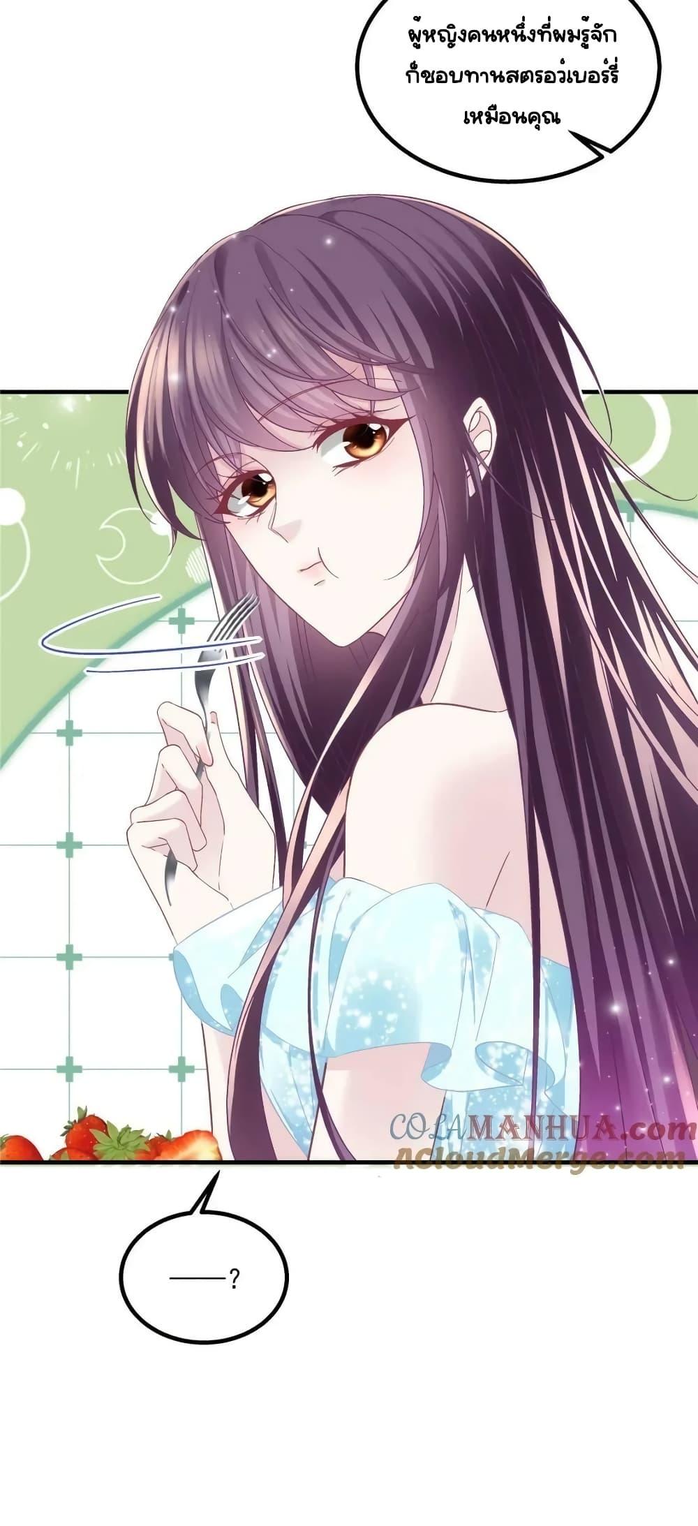 Manga-lc-com อ่านมังงะ อ่านการ์ตูน ออนไลน์ ฟรี TheBrother’sH ตอนที่ 1 2 3 4 5 6 7 8 9 10 11 12 13 14 ฟรี ไม่มีโฆษณา Manga-lc - อ่าน มังงะ อ่าน การ์ตูน ออนไลน์ อ่านมังงะ ฟรี
