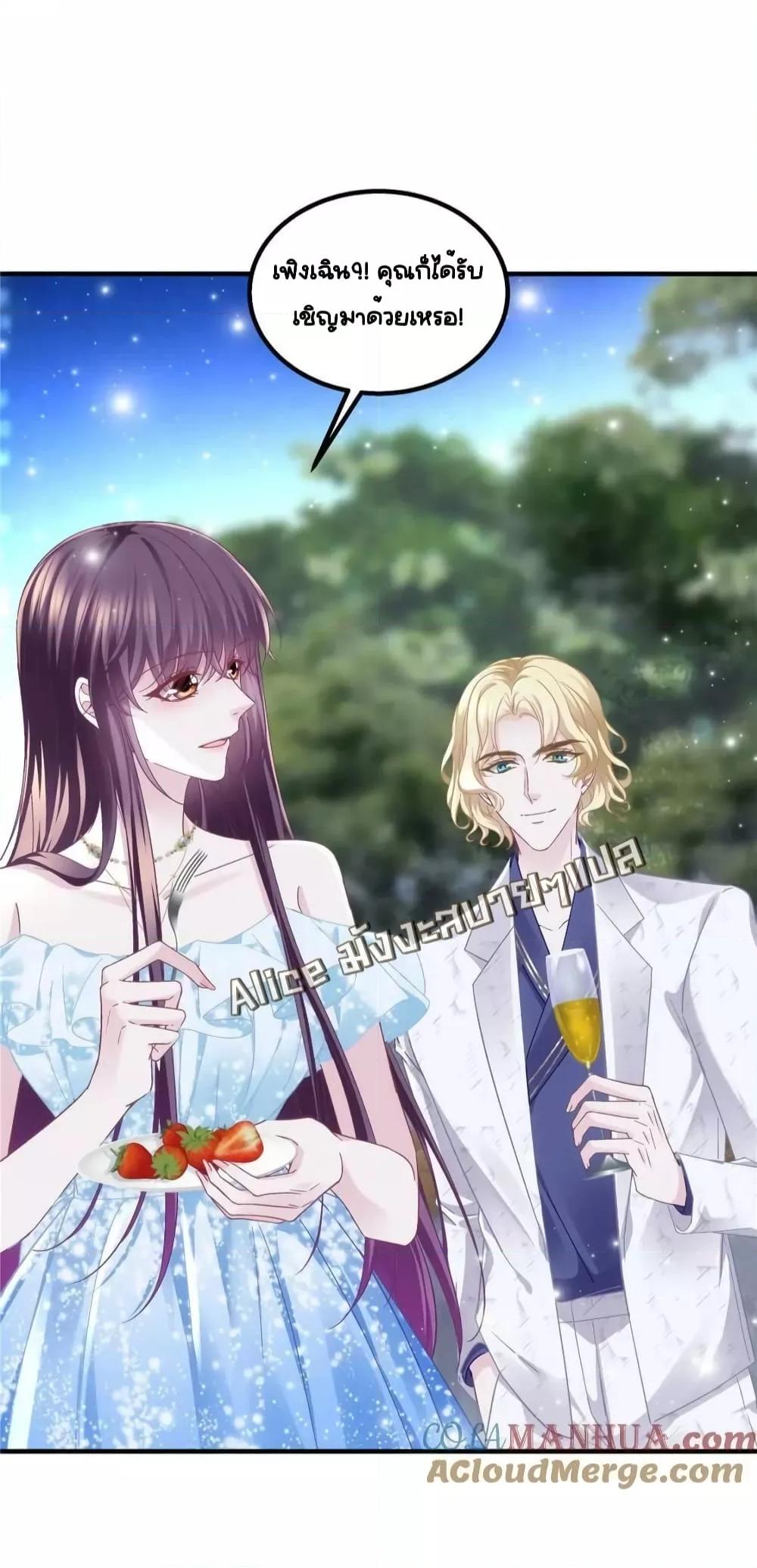 Manga-lc-com อ่านมังงะ อ่านการ์ตูน ออนไลน์ ฟรี TheBrother’sH ตอนที่ 1 2 3 4 5 6 7 8 9 10 11 12 13 14 ฟรี ไม่มีโฆษณา Manga-lc - อ่าน มังงะ อ่าน การ์ตูน ออนไลน์ อ่านมังงะ ฟรี