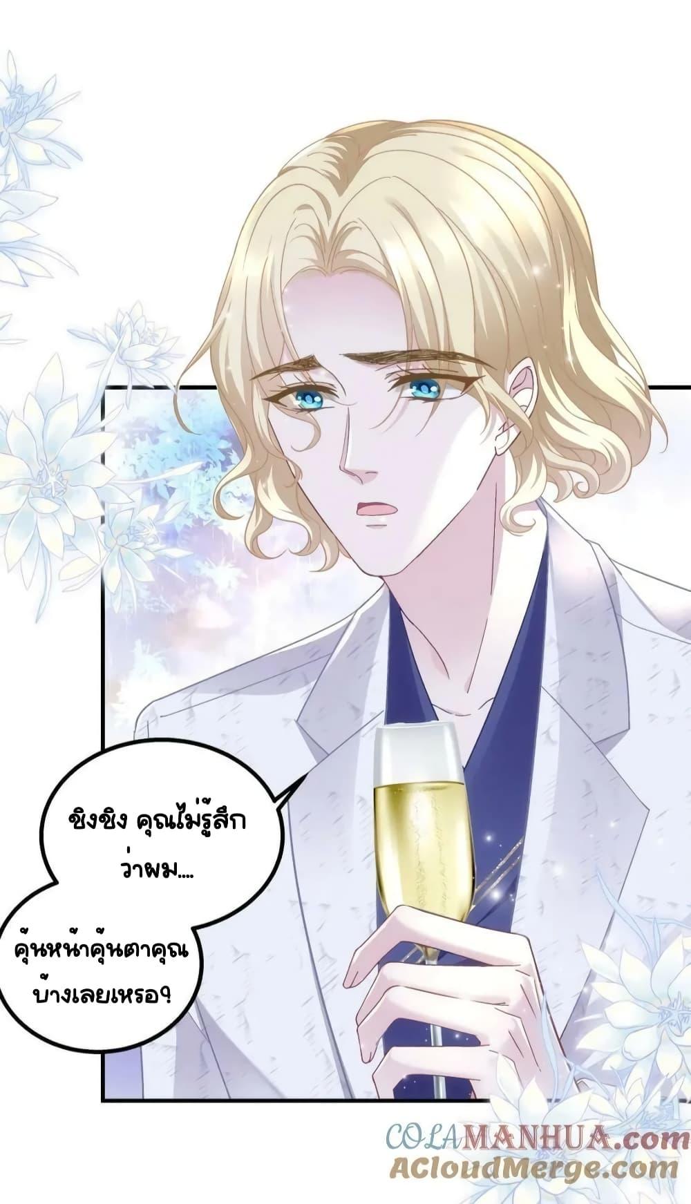Manga-lc-com อ่านมังงะ อ่านการ์ตูน ออนไลน์ ฟรี TheBrother’sH ตอนที่ 1 2 3 4 5 6 7 8 9 10 11 12 13 14 ฟรี ไม่มีโฆษณา Manga-lc - อ่าน มังงะ อ่าน การ์ตูน ออนไลน์ อ่านมังงะ ฟรี