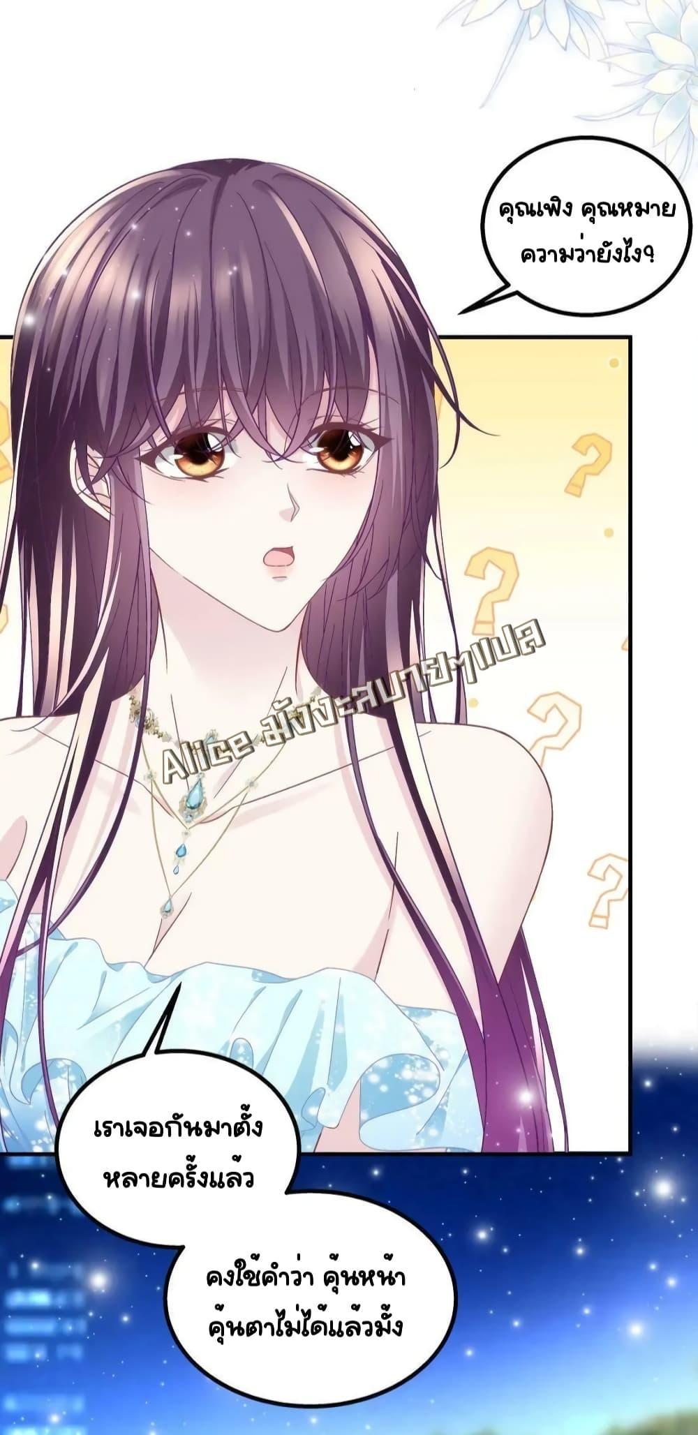 Manga-lc-com อ่านมังงะ อ่านการ์ตูน ออนไลน์ ฟรี TheBrother’sH ตอนที่ 1 2 3 4 5 6 7 8 9 10 11 12 13 14 ฟรี ไม่มีโฆษณา Manga-lc - อ่าน มังงะ อ่าน การ์ตูน ออนไลน์ อ่านมังงะ ฟรี