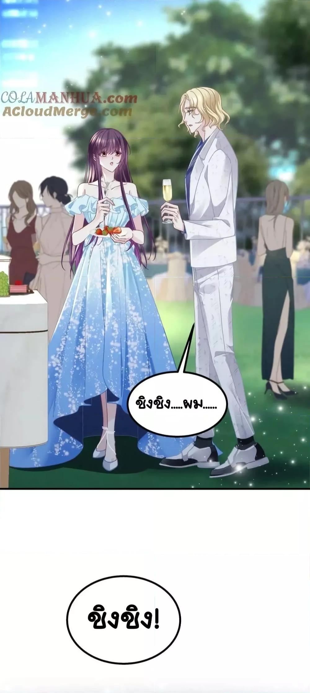 Manga-lc-com อ่านมังงะ อ่านการ์ตูน ออนไลน์ ฟรี TheBrother’sH ตอนที่ 1 2 3 4 5 6 7 8 9 10 11 12 13 14 ฟรี ไม่มีโฆษณา Manga-lc - อ่าน มังงะ อ่าน การ์ตูน ออนไลน์ อ่านมังงะ ฟรี