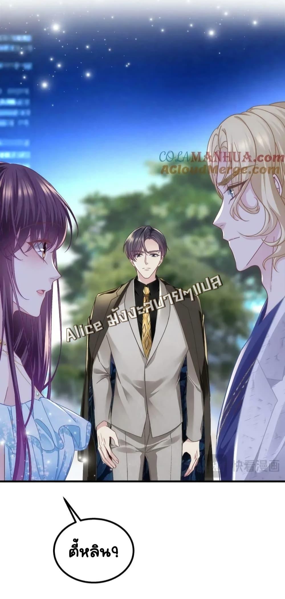 Manga-lc-com อ่านมังงะ อ่านการ์ตูน ออนไลน์ ฟรี TheBrother’sH ตอนที่ 1 2 3 4 5 6 7 8 9 10 11 12 13 14 ฟรี ไม่มีโฆษณา Manga-lc - อ่าน มังงะ อ่าน การ์ตูน ออนไลน์ อ่านมังงะ ฟรี
