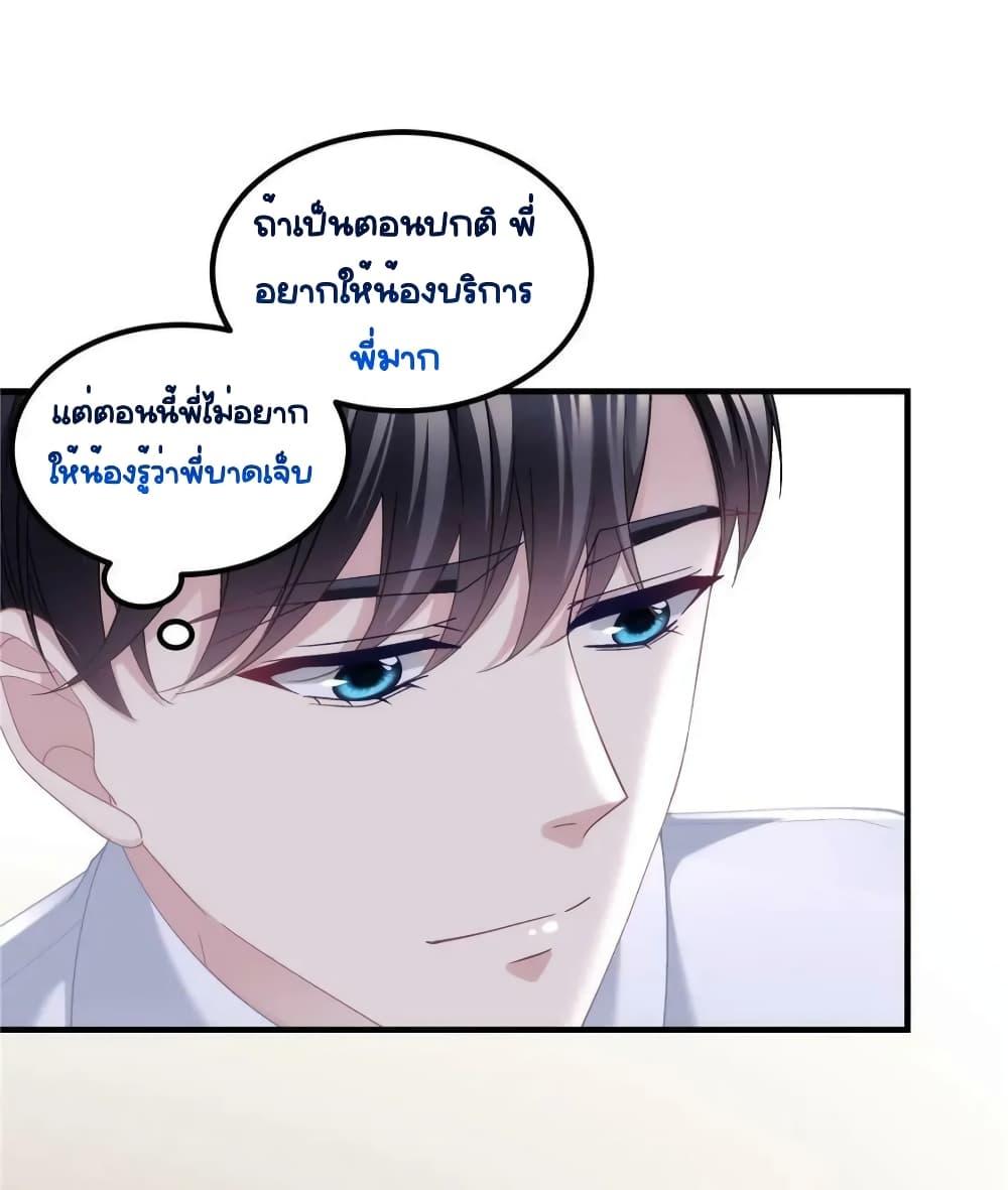 Manga-lc-com อ่านมังงะ อ่านการ์ตูน ออนไลน์ ฟรี TheBrother’sH ตอนที่ 1 2 3 4 5 6 7 8 9 10 11 12 13 14 ฟรี ไม่มีโฆษณา Manga-lc - อ่าน มังงะ อ่าน การ์ตูน ออนไลน์ อ่านมังงะ ฟรี