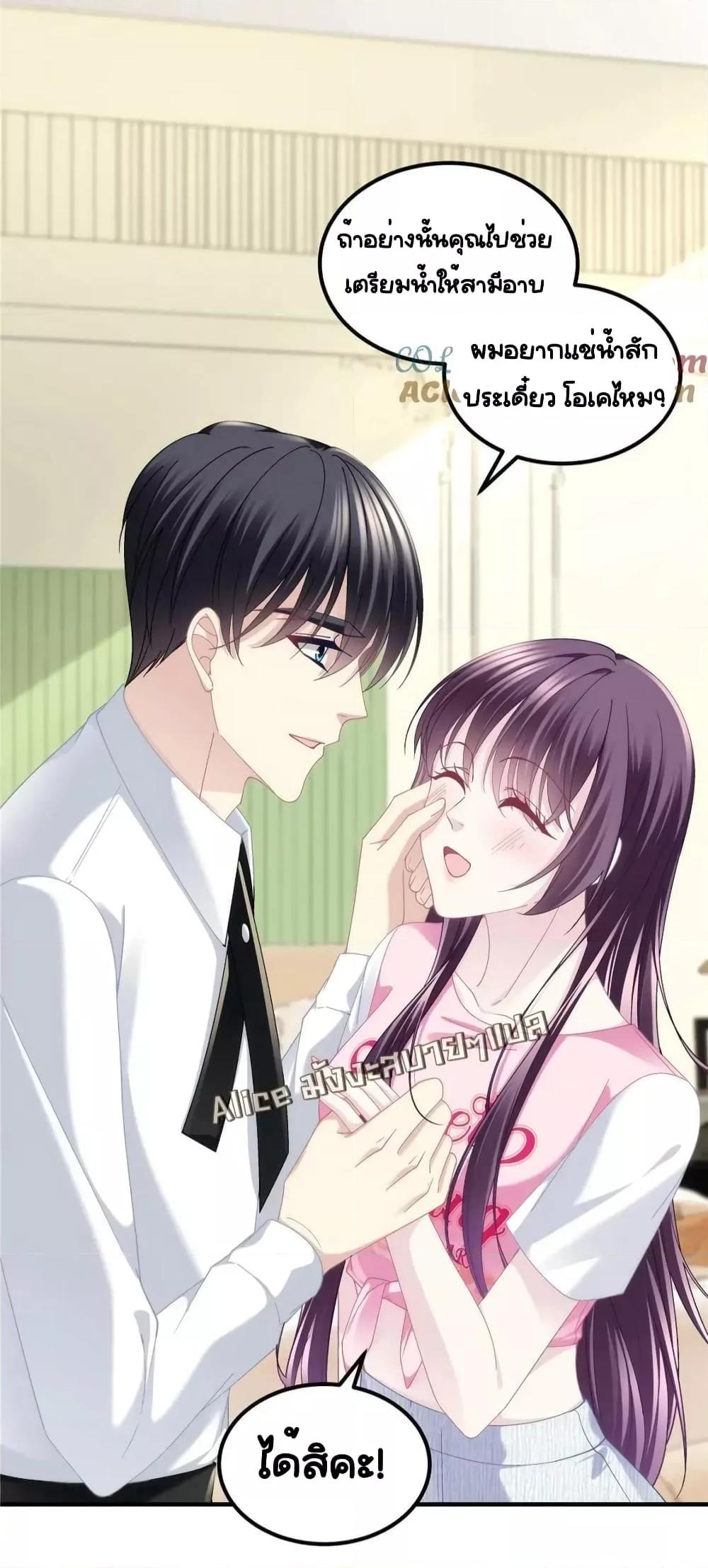 Manga-lc-com อ่านมังงะ อ่านการ์ตูน ออนไลน์ ฟรี TheBrother’sH ตอนที่ 1 2 3 4 5 6 7 8 9 10 11 12 13 14 ฟรี ไม่มีโฆษณา Manga-lc - อ่าน มังงะ อ่าน การ์ตูน ออนไลน์ อ่านมังงะ ฟรี