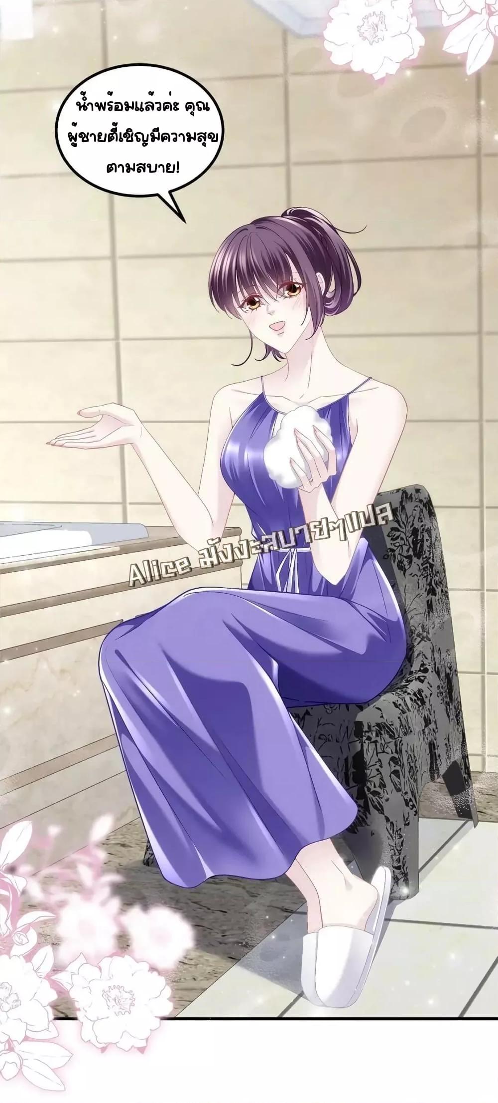 Manga-lc-com อ่านมังงะ อ่านการ์ตูน ออนไลน์ ฟรี TheBrother’sH ตอนที่ 1 2 3 4 5 6 7 8 9 10 11 12 13 14 ฟรี ไม่มีโฆษณา Manga-lc - อ่าน มังงะ อ่าน การ์ตูน ออนไลน์ อ่านมังงะ ฟรี