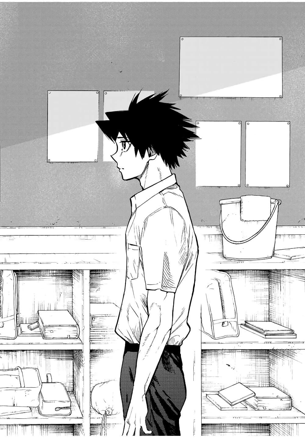 Manga-lc-com อ่านมังงะ อ่านการ์ตูน ออนไลน์ ฟรี Juujika no Rokunin ตอนที่ 1 2 3 4 5 6 7 8 9 10 11 12 13 14 ฟรี ไม่มีโฆษณา Manga-lc - อ่าน มังงะ อ่าน การ์ตูน ออนไลน์ อ่านมังงะ ฟรี