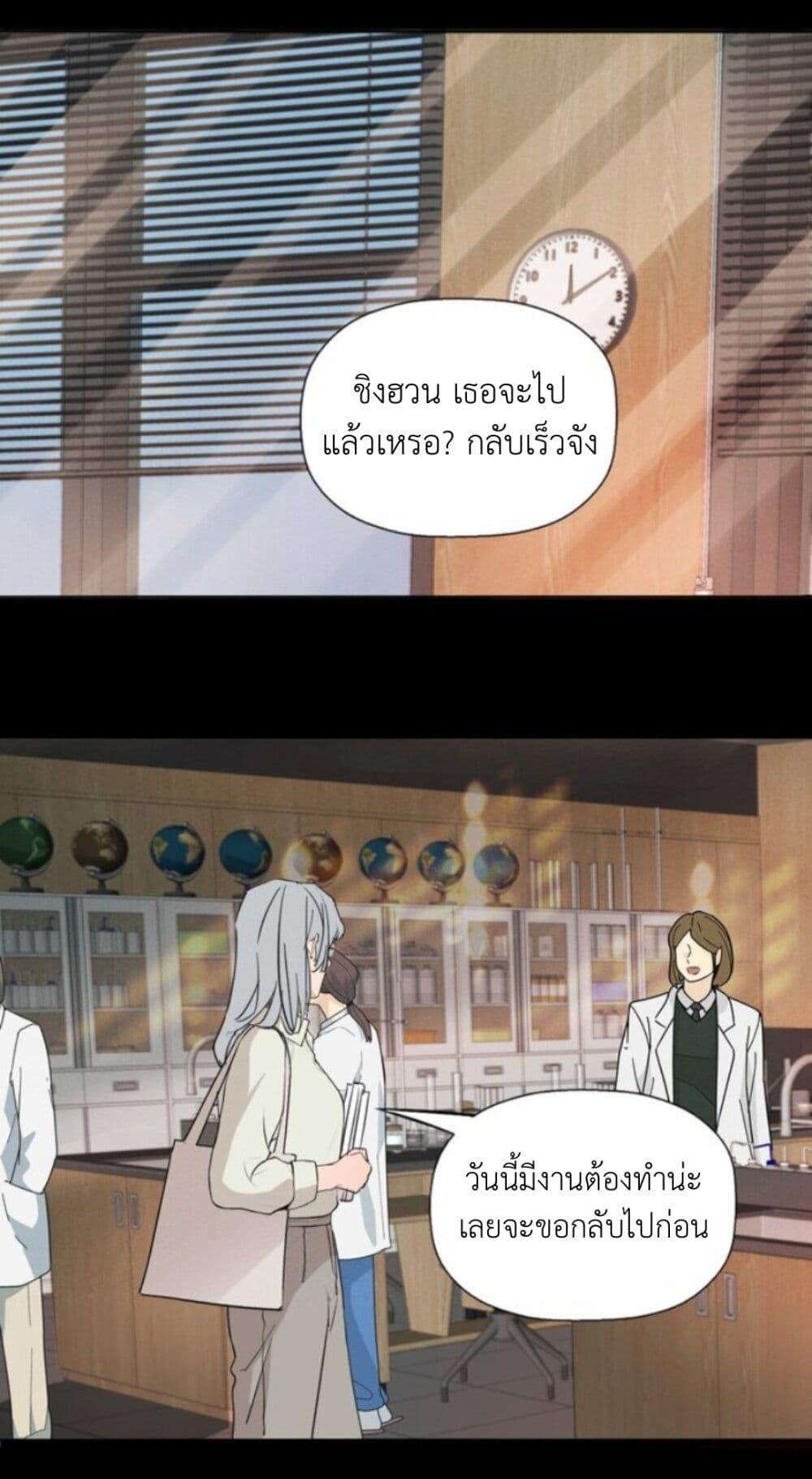 Manga-lc-com อ่านมังงะ อ่านการ์ตูน ออนไลน์ ฟรี Manipulate My Heart ตอนที่ 1 2 3 4 5 6 7 8 9 10 11 12 13 14 ฟรี ไม่มีโฆษณา Manga-lc - อ่าน มังงะ อ่าน การ์ตูน ออนไลน์ อ่านมังงะ ฟรี