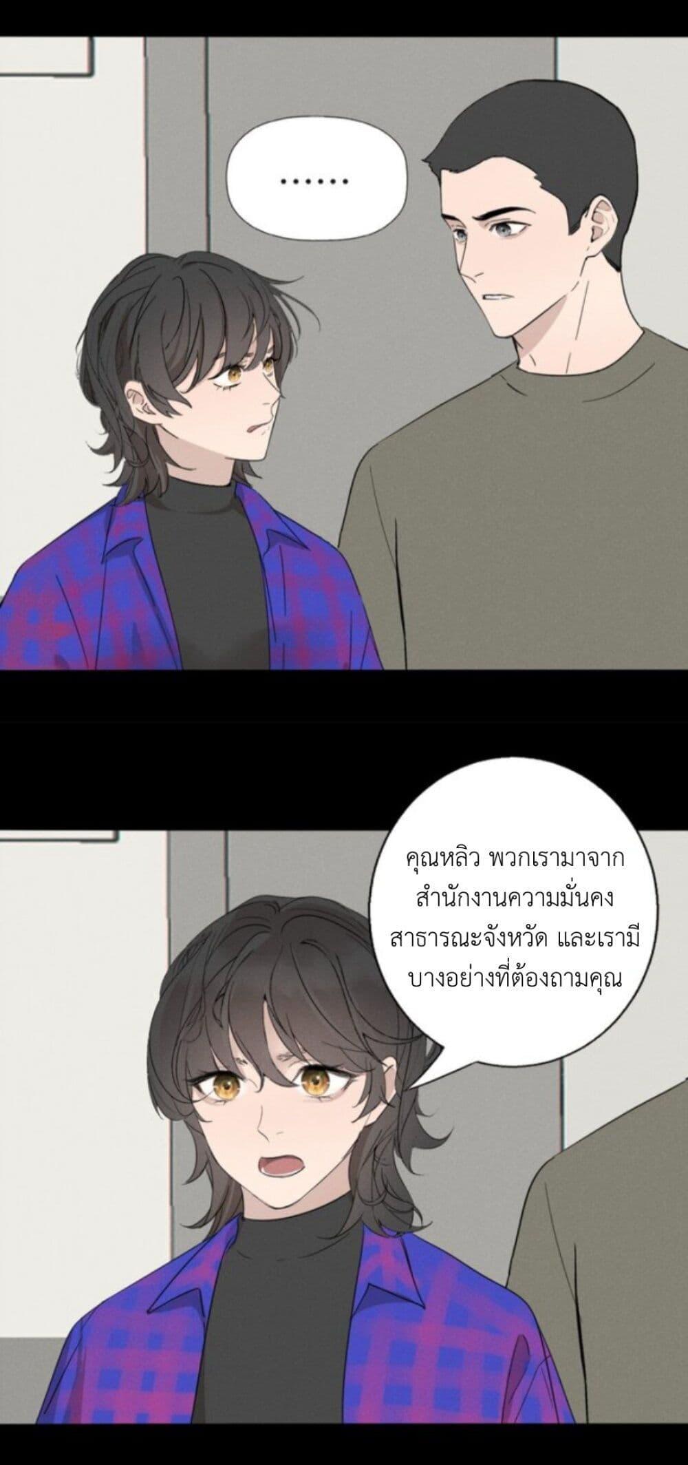 Manga-lc-com อ่านมังงะ อ่านการ์ตูน ออนไลน์ ฟรี Manipulate My Heart ตอนที่ 1 2 3 4 5 6 7 8 9 10 11 12 13 14 ฟรี ไม่มีโฆษณา Manga-lc - อ่าน มังงะ อ่าน การ์ตูน ออนไลน์ อ่านมังงะ ฟรี