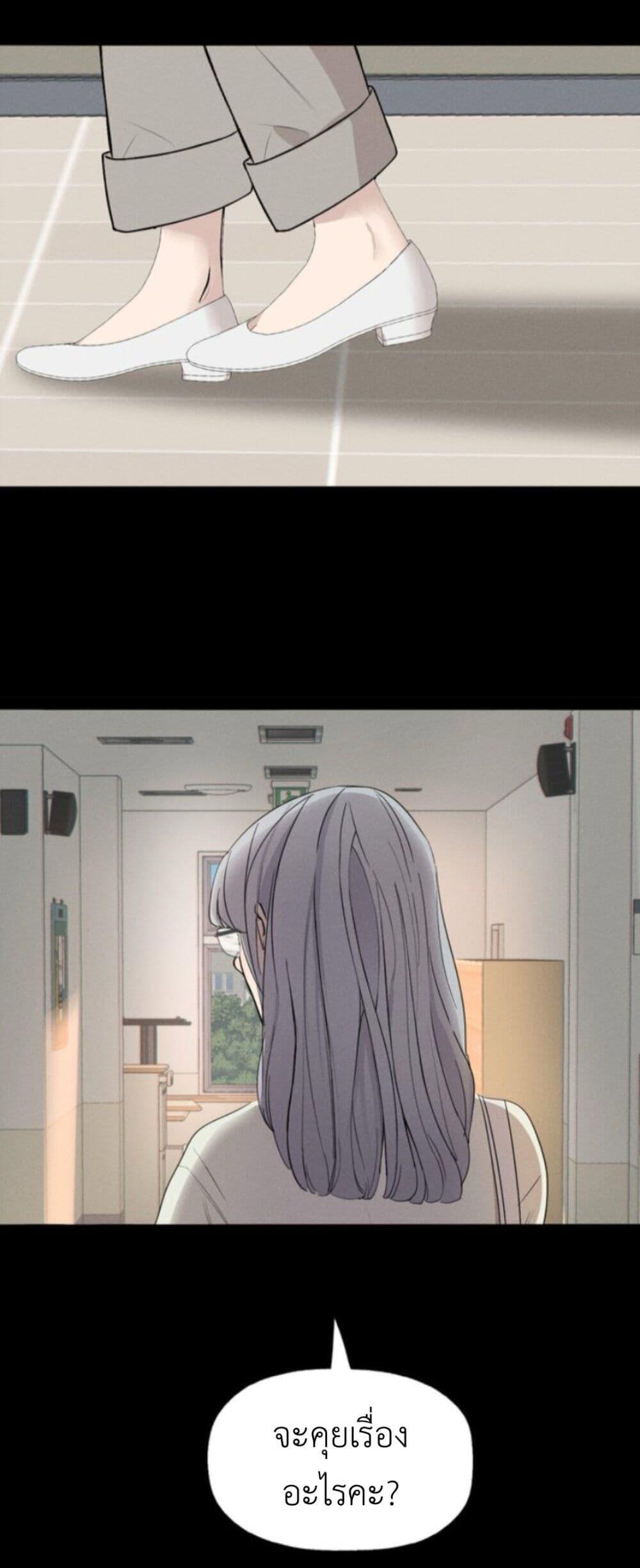 Manga-lc-com อ่านมังงะ อ่านการ์ตูน ออนไลน์ ฟรี Manipulate My Heart ตอนที่ 1 2 3 4 5 6 7 8 9 10 11 12 13 14 ฟรี ไม่มีโฆษณา Manga-lc - อ่าน มังงะ อ่าน การ์ตูน ออนไลน์ อ่านมังงะ ฟรี