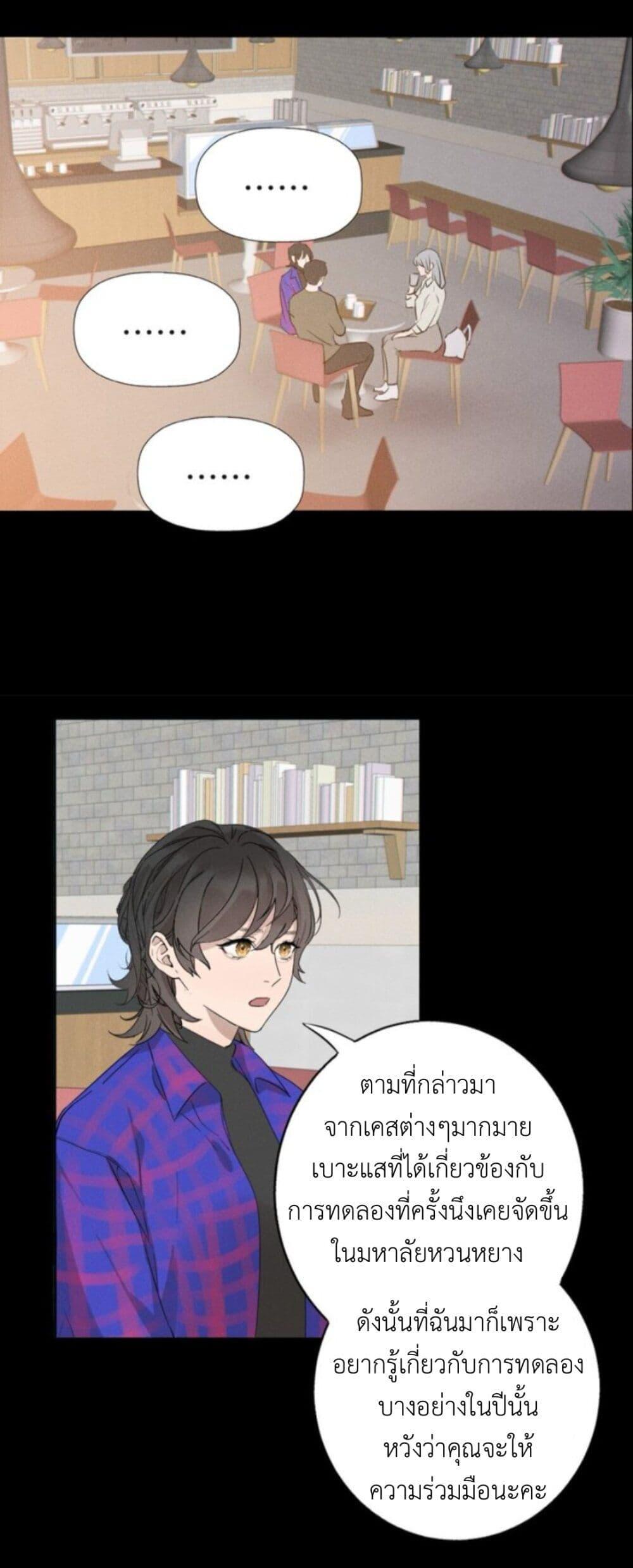 Manga-lc-com อ่านมังงะ อ่านการ์ตูน ออนไลน์ ฟรี Manipulate My Heart ตอนที่ 1 2 3 4 5 6 7 8 9 10 11 12 13 14 ฟรี ไม่มีโฆษณา Manga-lc - อ่าน มังงะ อ่าน การ์ตูน ออนไลน์ อ่านมังงะ ฟรี