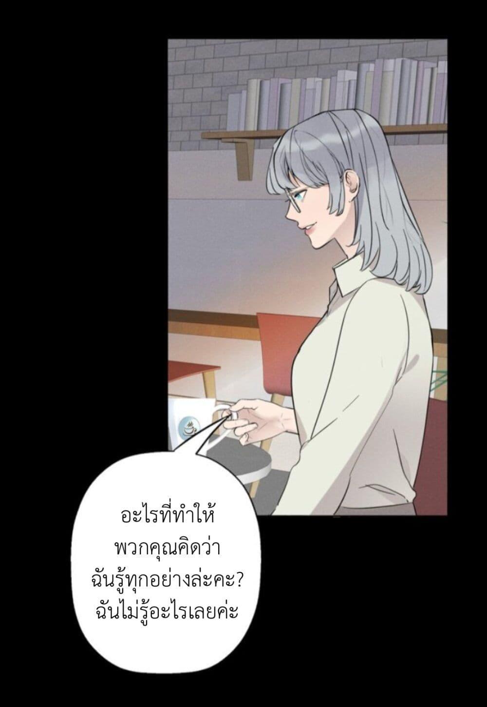 Manga-lc-com อ่านมังงะ อ่านการ์ตูน ออนไลน์ ฟรี Manipulate My Heart ตอนที่ 1 2 3 4 5 6 7 8 9 10 11 12 13 14 ฟรี ไม่มีโฆษณา Manga-lc - อ่าน มังงะ อ่าน การ์ตูน ออนไลน์ อ่านมังงะ ฟรี