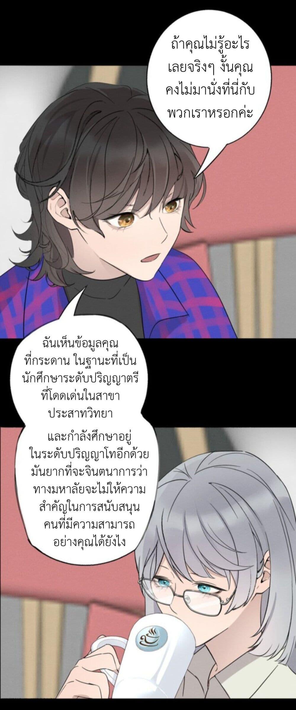 Manga-lc-com อ่านมังงะ อ่านการ์ตูน ออนไลน์ ฟรี Manipulate My Heart ตอนที่ 1 2 3 4 5 6 7 8 9 10 11 12 13 14 ฟรี ไม่มีโฆษณา Manga-lc - อ่าน มังงะ อ่าน การ์ตูน ออนไลน์ อ่านมังงะ ฟรี