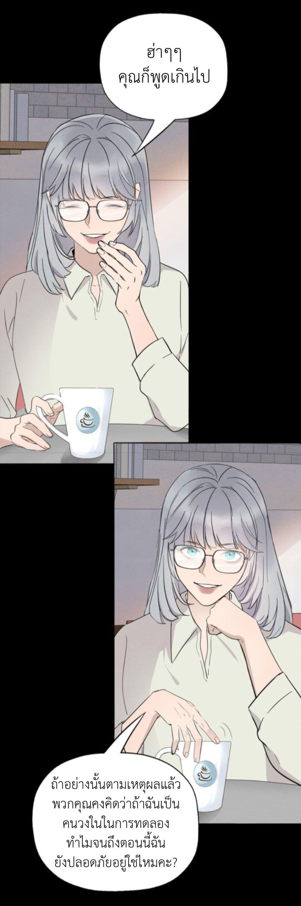 Manga-lc-com อ่านมังงะ อ่านการ์ตูน ออนไลน์ ฟรี Manipulate My Heart ตอนที่ 1 2 3 4 5 6 7 8 9 10 11 12 13 14 ฟรี ไม่มีโฆษณา Manga-lc - อ่าน มังงะ อ่าน การ์ตูน ออนไลน์ อ่านมังงะ ฟรี