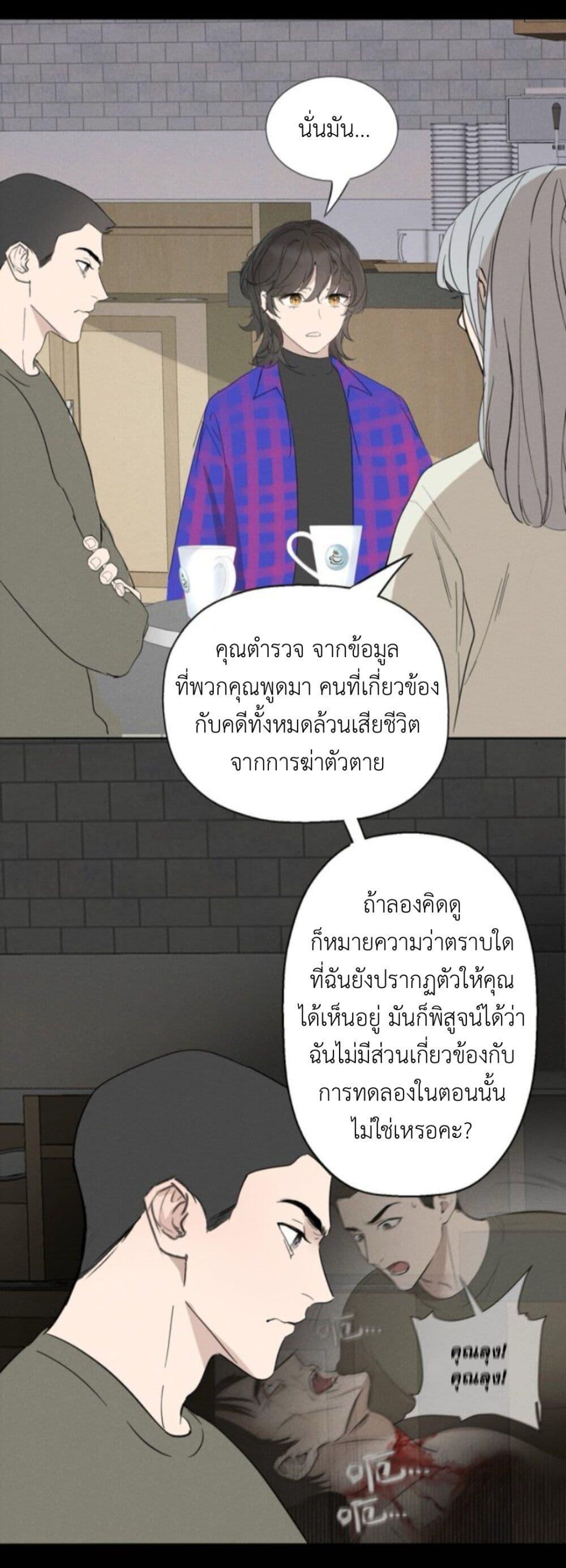 Manga-lc-com อ่านมังงะ อ่านการ์ตูน ออนไลน์ ฟรี Manipulate My Heart ตอนที่ 1 2 3 4 5 6 7 8 9 10 11 12 13 14 ฟรี ไม่มีโฆษณา Manga-lc - อ่าน มังงะ อ่าน การ์ตูน ออนไลน์ อ่านมังงะ ฟรี