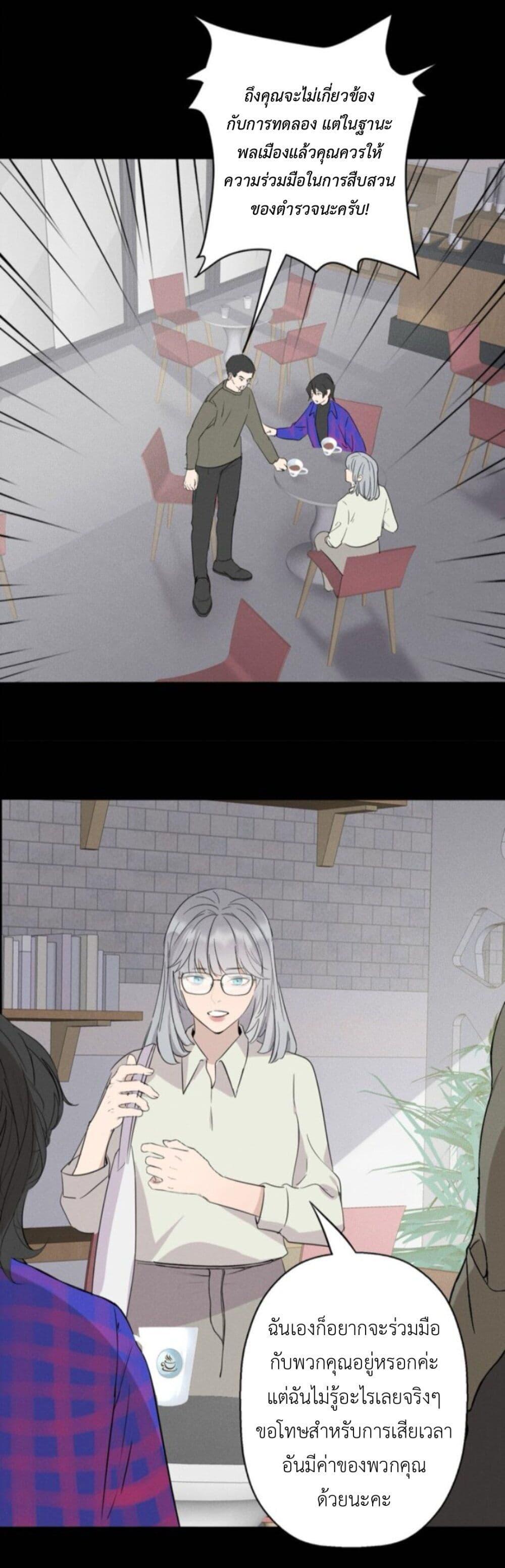 Manga-lc-com อ่านมังงะ อ่านการ์ตูน ออนไลน์ ฟรี Manipulate My Heart ตอนที่ 1 2 3 4 5 6 7 8 9 10 11 12 13 14 ฟรี ไม่มีโฆษณา Manga-lc - อ่าน มังงะ อ่าน การ์ตูน ออนไลน์ อ่านมังงะ ฟรี