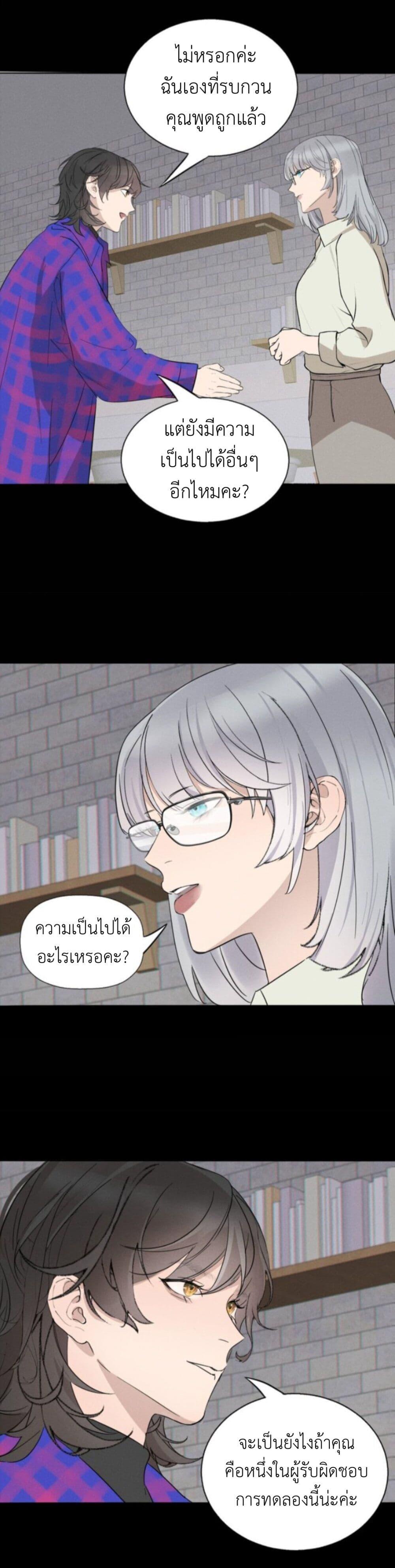 Manga-lc-com อ่านมังงะ อ่านการ์ตูน ออนไลน์ ฟรี Manipulate My Heart ตอนที่ 1 2 3 4 5 6 7 8 9 10 11 12 13 14 ฟรี ไม่มีโฆษณา Manga-lc - อ่าน มังงะ อ่าน การ์ตูน ออนไลน์ อ่านมังงะ ฟรี