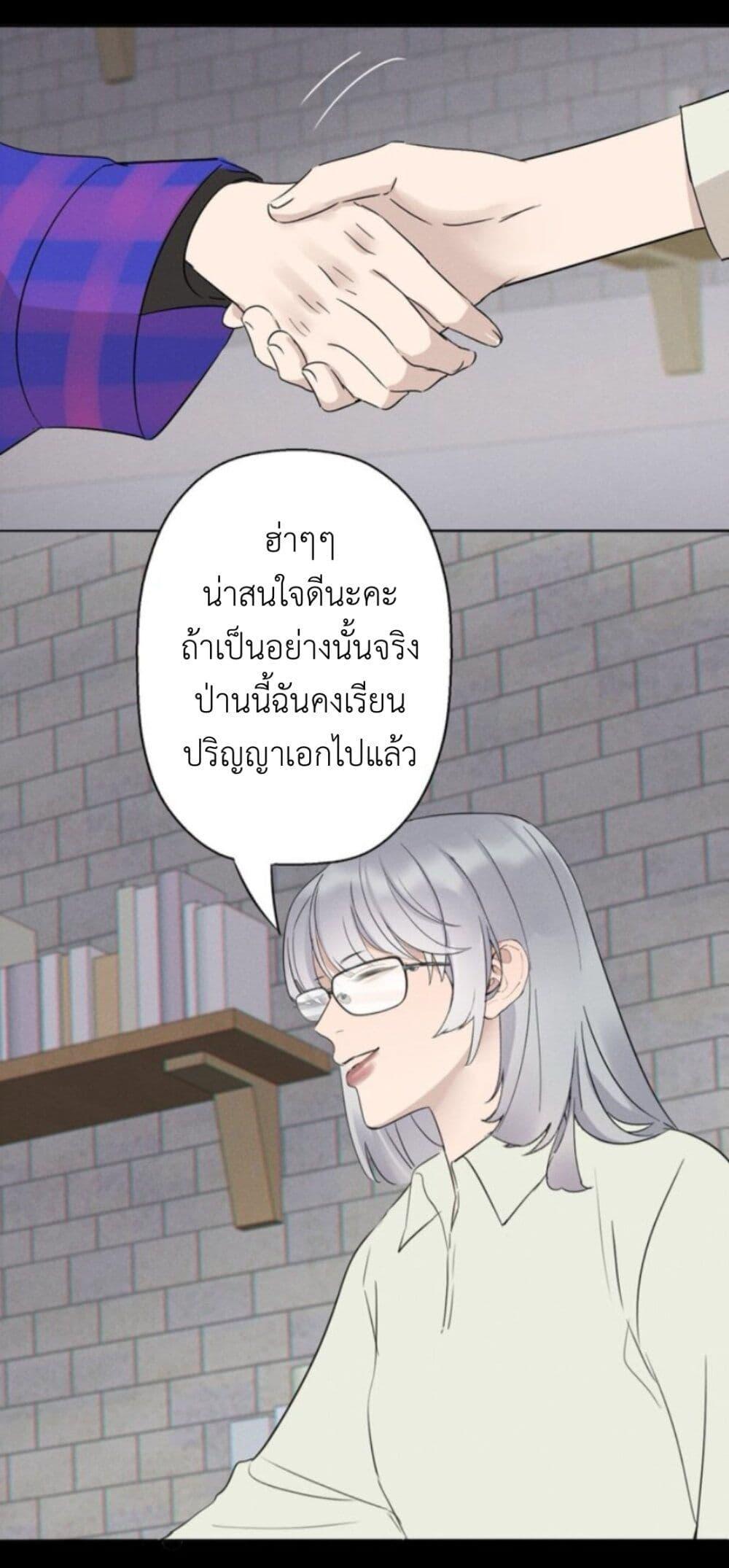 Manga-lc-com อ่านมังงะ อ่านการ์ตูน ออนไลน์ ฟรี Manipulate My Heart ตอนที่ 1 2 3 4 5 6 7 8 9 10 11 12 13 14 ฟรี ไม่มีโฆษณา Manga-lc - อ่าน มังงะ อ่าน การ์ตูน ออนไลน์ อ่านมังงะ ฟรี