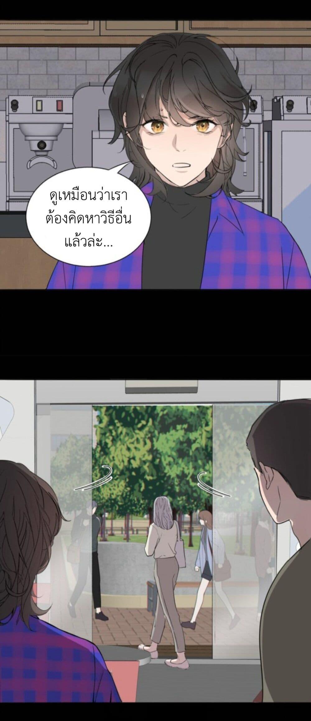 Manga-lc-com อ่านมังงะ อ่านการ์ตูน ออนไลน์ ฟรี Manipulate My Heart ตอนที่ 1 2 3 4 5 6 7 8 9 10 11 12 13 14 ฟรี ไม่มีโฆษณา Manga-lc - อ่าน มังงะ อ่าน การ์ตูน ออนไลน์ อ่านมังงะ ฟรี
