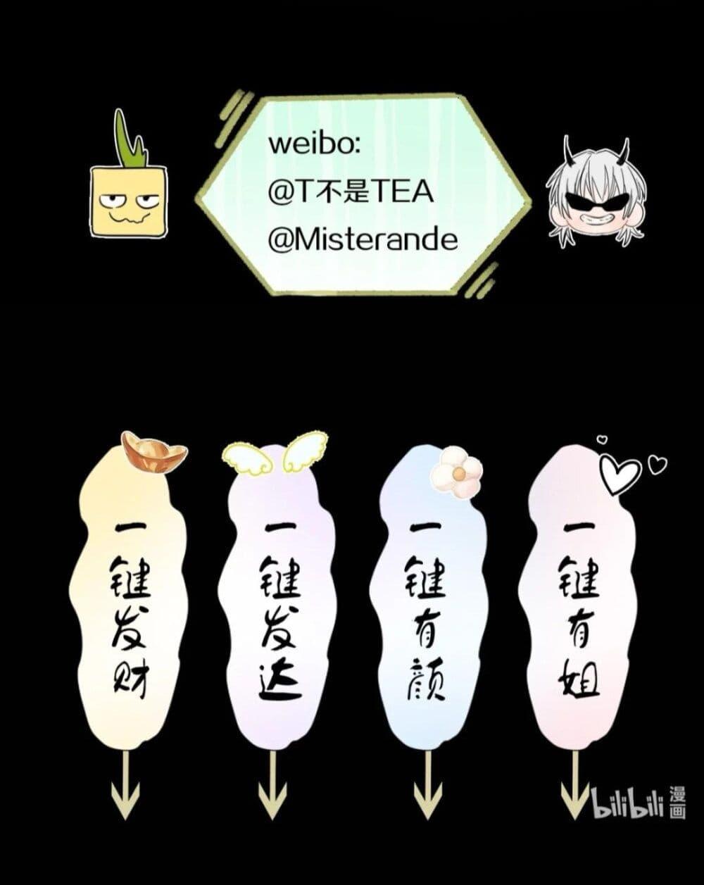 Manga-lc-com อ่านมังงะ อ่านการ์ตูน ออนไลน์ ฟรี Manipulate My Heart ตอนที่ 1 2 3 4 5 6 7 8 9 10 11 12 13 14 ฟรี ไม่มีโฆษณา Manga-lc - อ่าน มังงะ อ่าน การ์ตูน ออนไลน์ อ่านมังงะ ฟรี