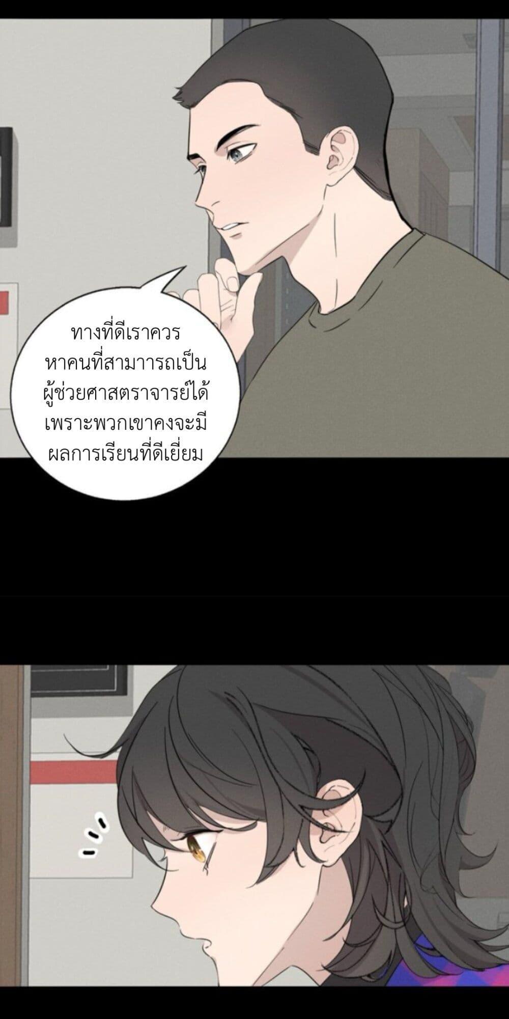 Manga-lc-com อ่านมังงะ อ่านการ์ตูน ออนไลน์ ฟรี Manipulate My Heart ตอนที่ 1 2 3 4 5 6 7 8 9 10 11 12 13 14 ฟรี ไม่มีโฆษณา Manga-lc - อ่าน มังงะ อ่าน การ์ตูน ออนไลน์ อ่านมังงะ ฟรี