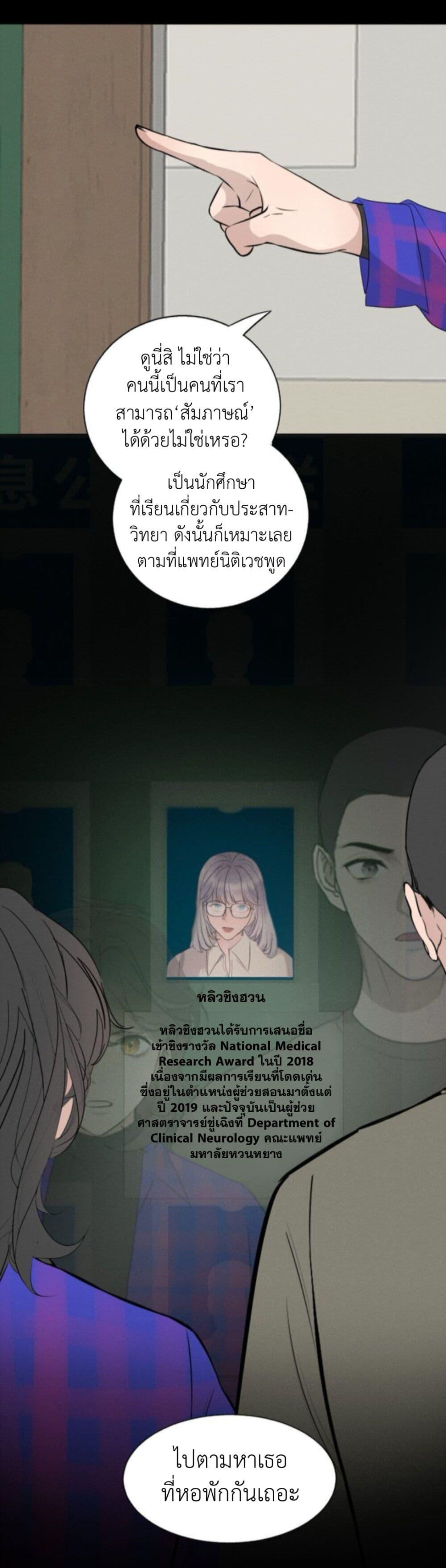 Manga-lc-com อ่านมังงะ อ่านการ์ตูน ออนไลน์ ฟรี Manipulate My Heart ตอนที่ 1 2 3 4 5 6 7 8 9 10 11 12 13 14 ฟรี ไม่มีโฆษณา Manga-lc - อ่าน มังงะ อ่าน การ์ตูน ออนไลน์ อ่านมังงะ ฟรี