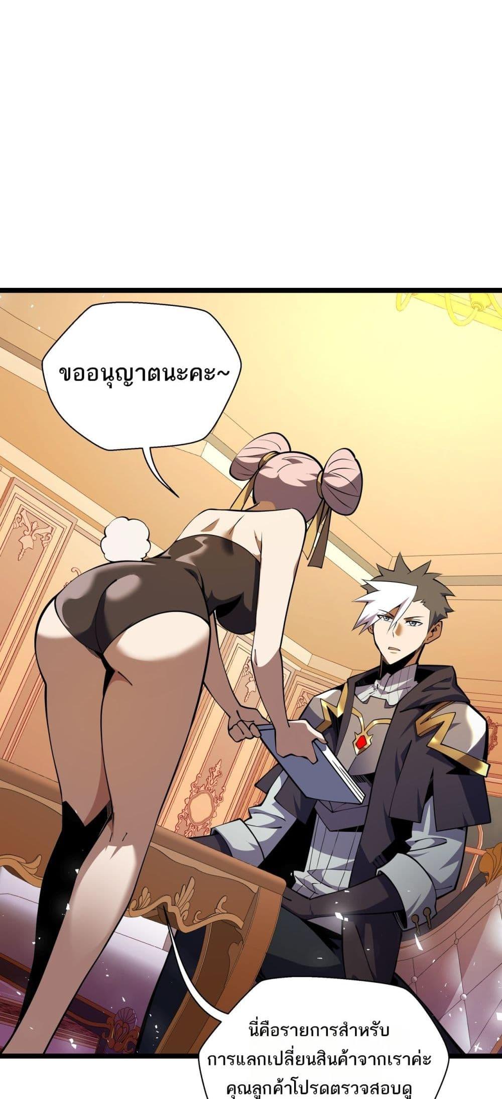 Manga-lc-com อ่านมังงะ อ่านการ์ตูน ออนไลน์ ฟรี Sorry,MySkill ตอนที่ 1 2 3 4 5 6 7 8 9 10 11 12 13 14 ฟรี ไม่มีโฆษณา Manga-lc - อ่าน มังงะ อ่าน การ์ตูน ออนไลน์ อ่านมังงะ ฟรี