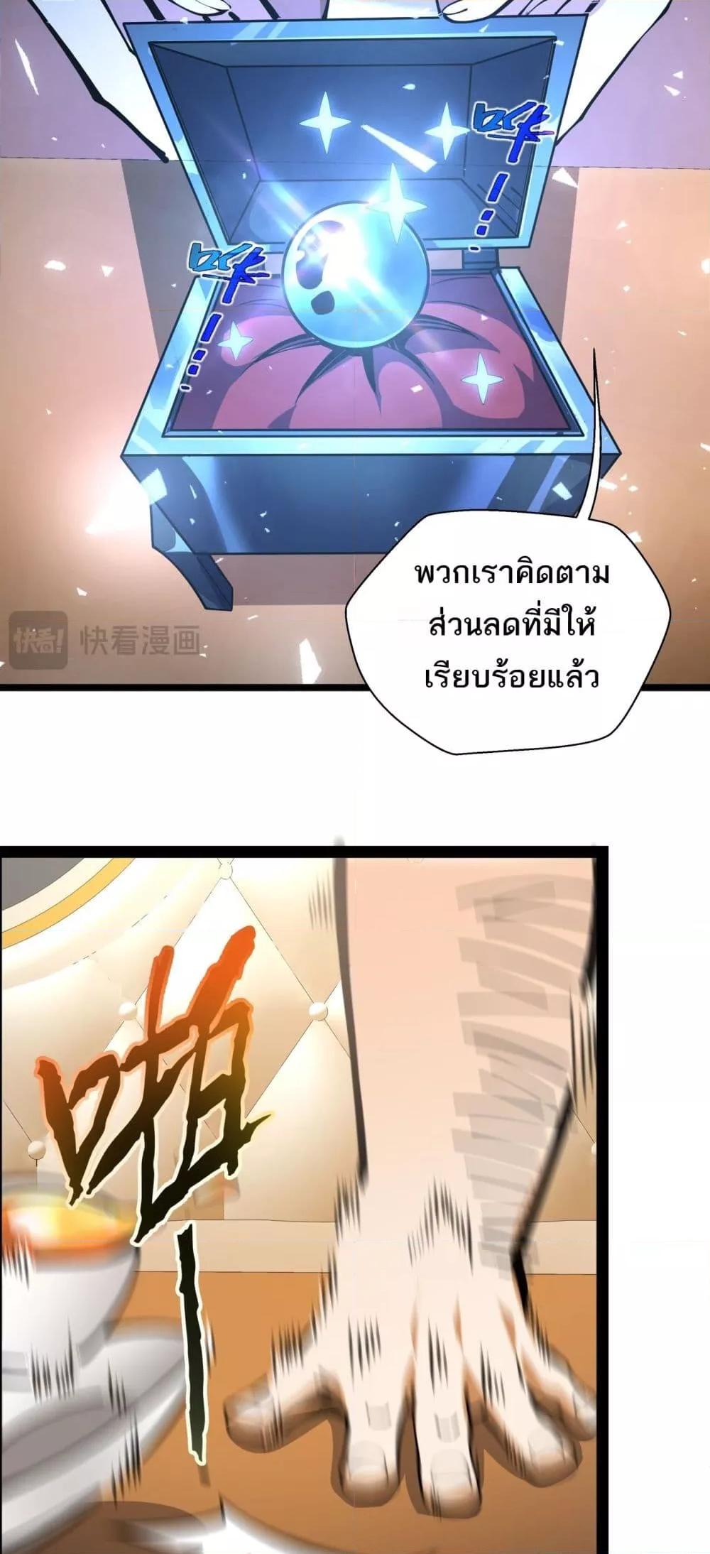 Manga-lc-com อ่านมังงะ อ่านการ์ตูน ออนไลน์ ฟรี Sorry,MySkill ตอนที่ 1 2 3 4 5 6 7 8 9 10 11 12 13 14 ฟรี ไม่มีโฆษณา Manga-lc - อ่าน มังงะ อ่าน การ์ตูน ออนไลน์ อ่านมังงะ ฟรี