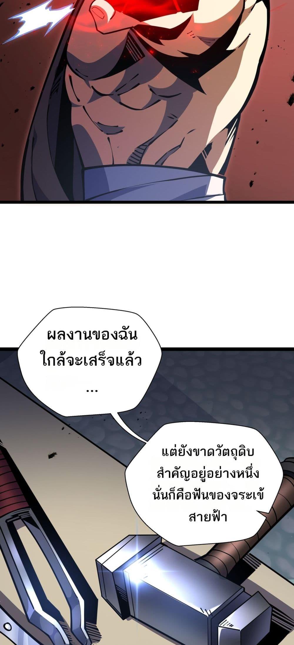 Manga-lc-com อ่านมังงะ อ่านการ์ตูน ออนไลน์ ฟรี Sorry,MySkill ตอนที่ 1 2 3 4 5 6 7 8 9 10 11 12 13 14 ฟรี ไม่มีโฆษณา Manga-lc - อ่าน มังงะ อ่าน การ์ตูน ออนไลน์ อ่านมังงะ ฟรี