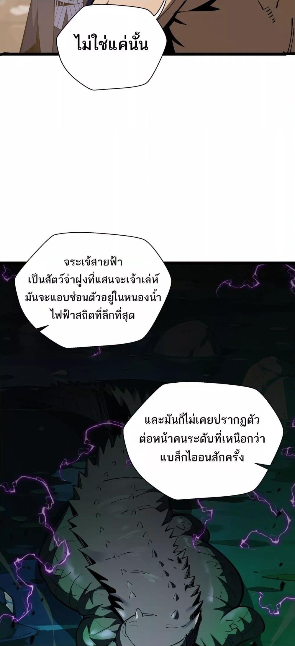 Manga-lc-com อ่านมังงะ อ่านการ์ตูน ออนไลน์ ฟรี Sorry,MySkill ตอนที่ 1 2 3 4 5 6 7 8 9 10 11 12 13 14 ฟรี ไม่มีโฆษณา Manga-lc - อ่าน มังงะ อ่าน การ์ตูน ออนไลน์ อ่านมังงะ ฟรี