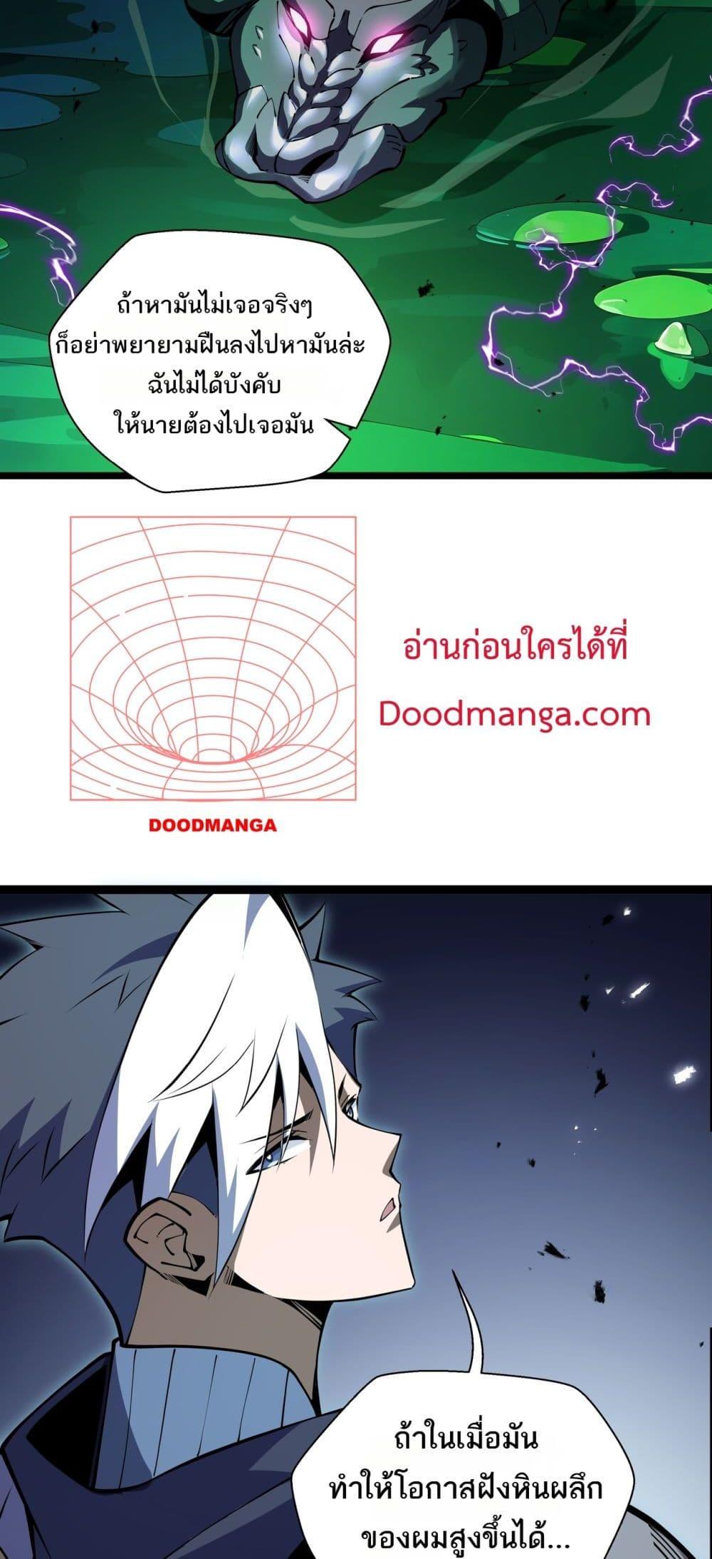 Manga-lc-com อ่านมังงะ อ่านการ์ตูน ออนไลน์ ฟรี Sorry,MySkill ตอนที่ 1 2 3 4 5 6 7 8 9 10 11 12 13 14 ฟรี ไม่มีโฆษณา Manga-lc - อ่าน มังงะ อ่าน การ์ตูน ออนไลน์ อ่านมังงะ ฟรี