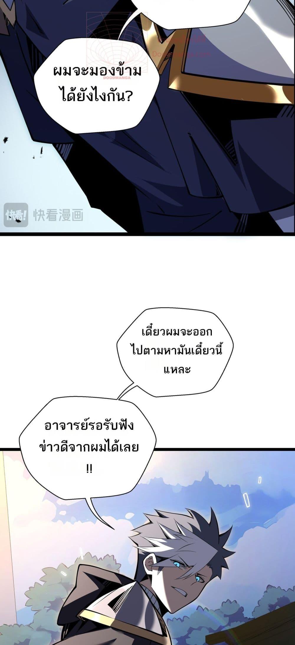 Manga-lc-com อ่านมังงะ อ่านการ์ตูน ออนไลน์ ฟรี Sorry,MySkill ตอนที่ 1 2 3 4 5 6 7 8 9 10 11 12 13 14 ฟรี ไม่มีโฆษณา Manga-lc - อ่าน มังงะ อ่าน การ์ตูน ออนไลน์ อ่านมังงะ ฟรี