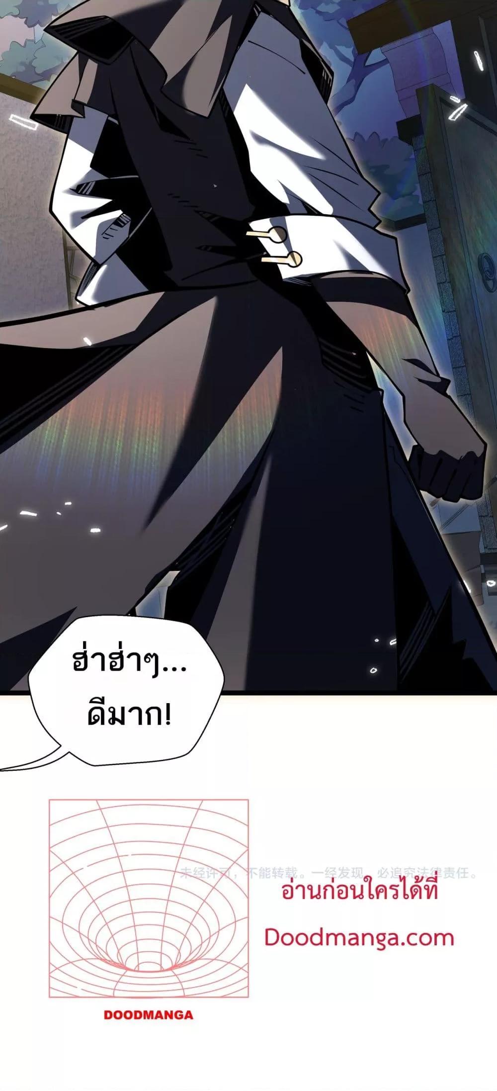 Manga-lc-com อ่านมังงะ อ่านการ์ตูน ออนไลน์ ฟรี Sorry,MySkill ตอนที่ 1 2 3 4 5 6 7 8 9 10 11 12 13 14 ฟรี ไม่มีโฆษณา Manga-lc - อ่าน มังงะ อ่าน การ์ตูน ออนไลน์ อ่านมังงะ ฟรี