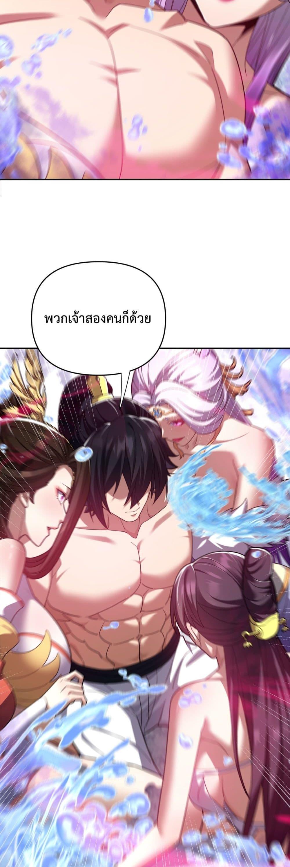 Manga-lc-com อ่านมังงะ อ่านการ์ตูน ออนไลน์ ฟรี ShockingTheEm ตอนที่ 1 2 3 4 5 6 7 8 9 10 11 12 13 14 ฟรี ไม่มีโฆษณา Manga-lc - อ่าน มังงะ อ่าน การ์ตูน ออนไลน์ อ่านมังงะ ฟรี
