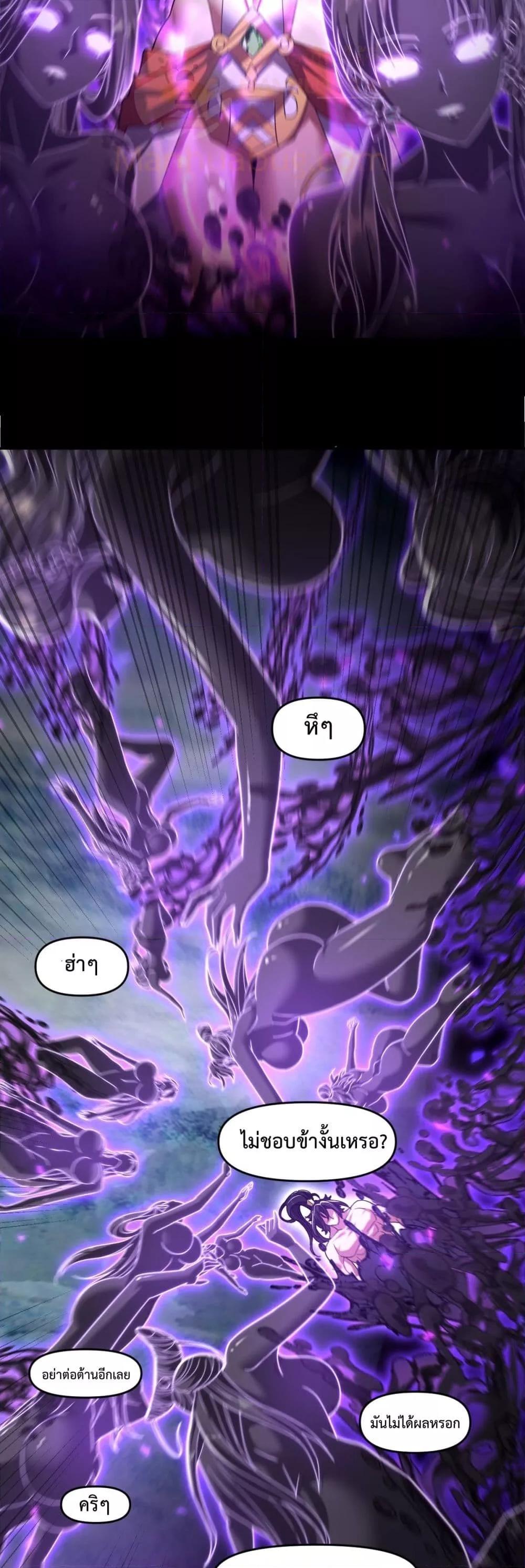 Manga-lc-com อ่านมังงะ อ่านการ์ตูน ออนไลน์ ฟรี ShockingTheEm ตอนที่ 1 2 3 4 5 6 7 8 9 10 11 12 13 14 ฟรี ไม่มีโฆษณา Manga-lc - อ่าน มังงะ อ่าน การ์ตูน ออนไลน์ อ่านมังงะ ฟรี