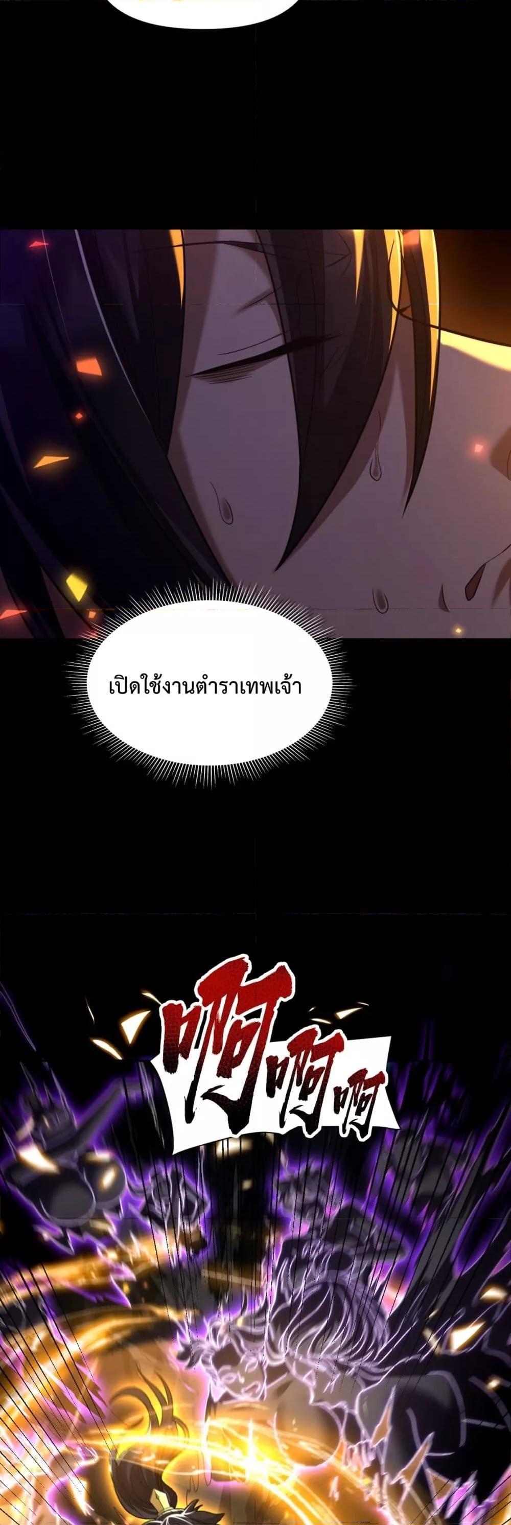 Manga-lc-com อ่านมังงะ อ่านการ์ตูน ออนไลน์ ฟรี ShockingTheEm ตอนที่ 1 2 3 4 5 6 7 8 9 10 11 12 13 14 ฟรี ไม่มีโฆษณา Manga-lc - อ่าน มังงะ อ่าน การ์ตูน ออนไลน์ อ่านมังงะ ฟรี