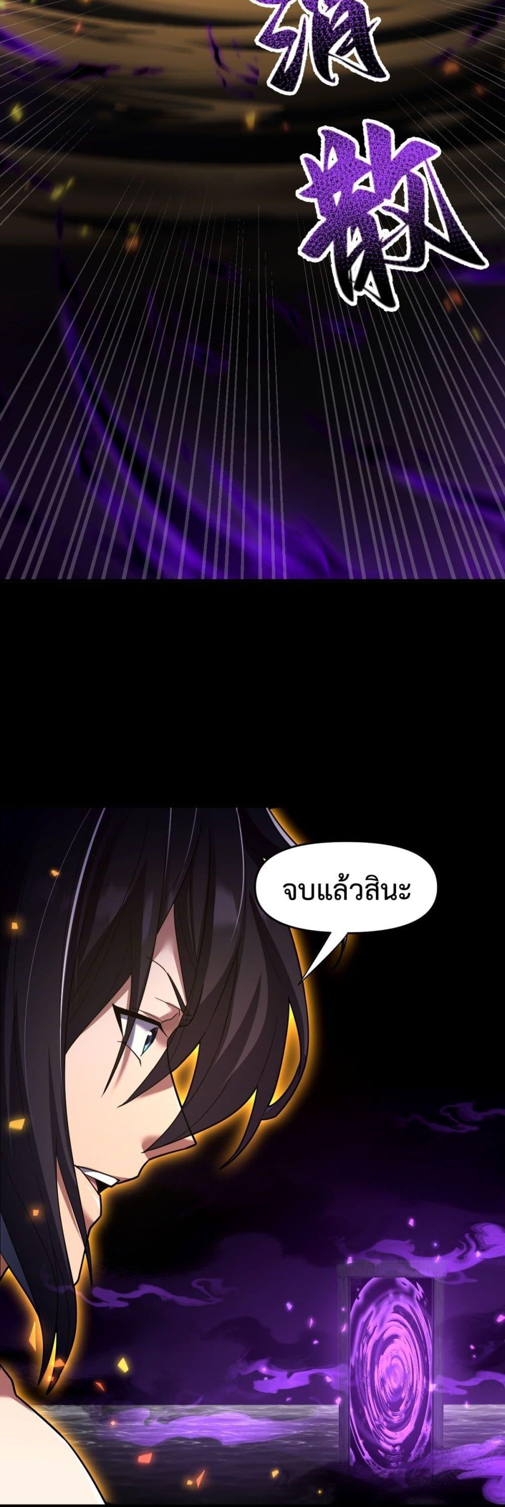 Manga-lc-com อ่านมังงะ อ่านการ์ตูน ออนไลน์ ฟรี ShockingTheEm ตอนที่ 1 2 3 4 5 6 7 8 9 10 11 12 13 14 ฟรี ไม่มีโฆษณา Manga-lc - อ่าน มังงะ อ่าน การ์ตูน ออนไลน์ อ่านมังงะ ฟรี