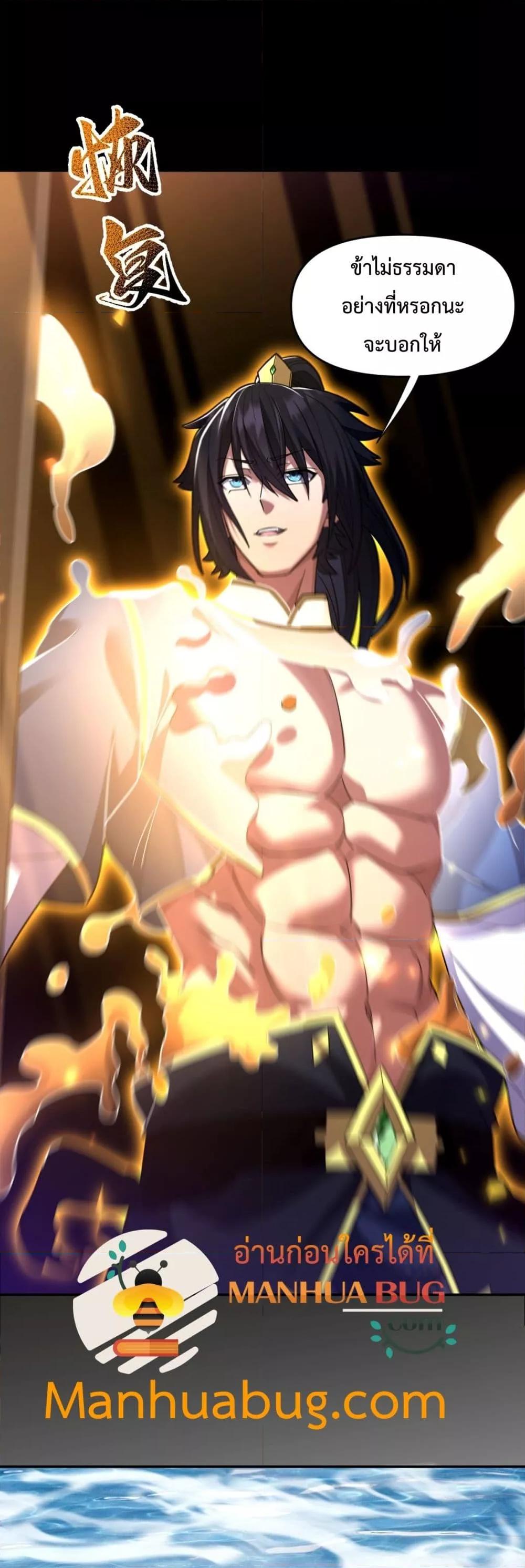 Manga-lc-com อ่านมังงะ อ่านการ์ตูน ออนไลน์ ฟรี ShockingTheEm ตอนที่ 1 2 3 4 5 6 7 8 9 10 11 12 13 14 ฟรี ไม่มีโฆษณา Manga-lc - อ่าน มังงะ อ่าน การ์ตูน ออนไลน์ อ่านมังงะ ฟรี